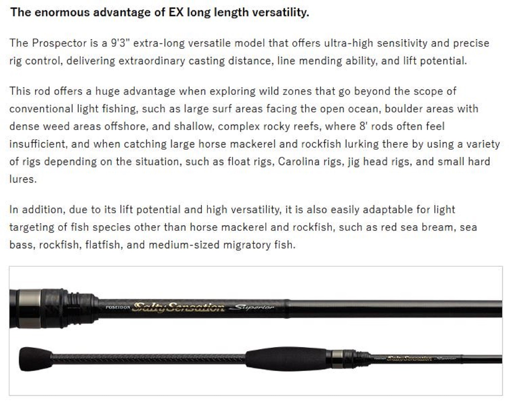 Evergreen Rod Spinning Superior SPRS-93MH-T 