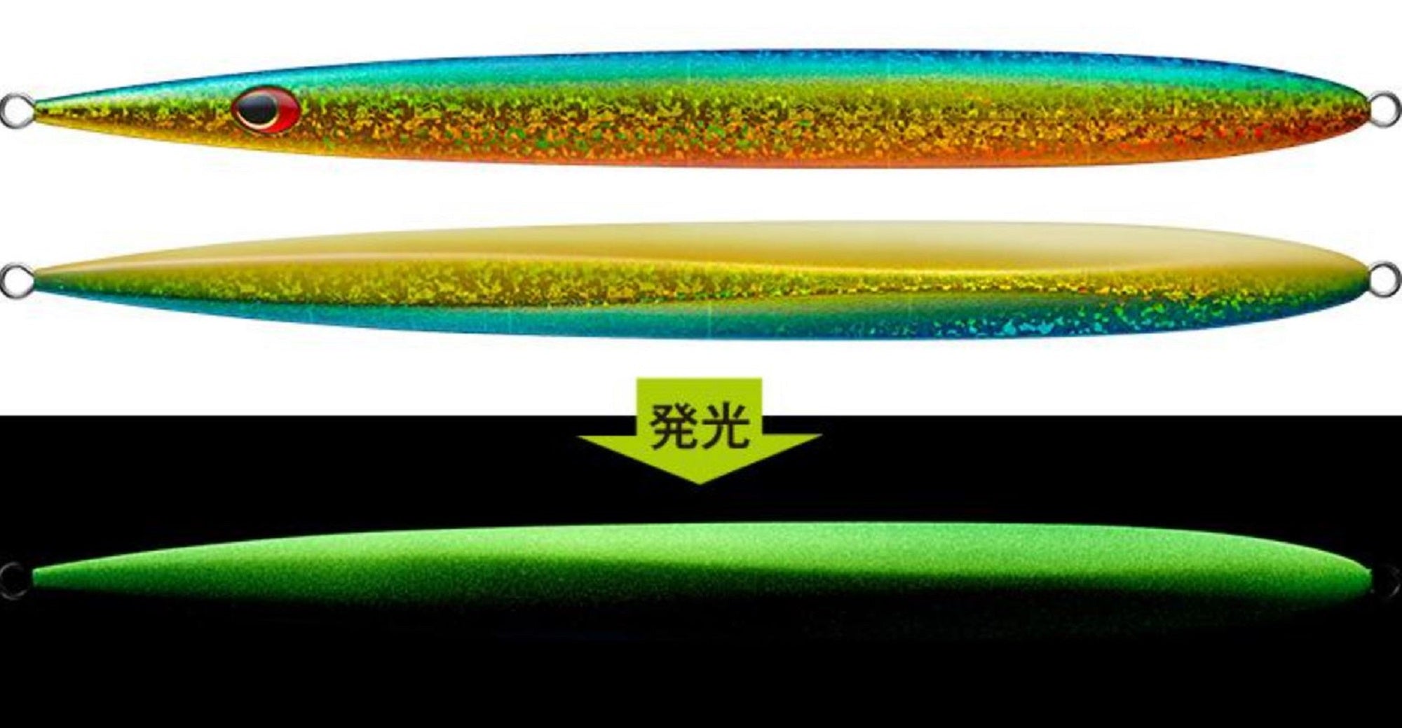 Evergreen Metal Jig Satou Jig Jet 210 Grams 30 (5406)