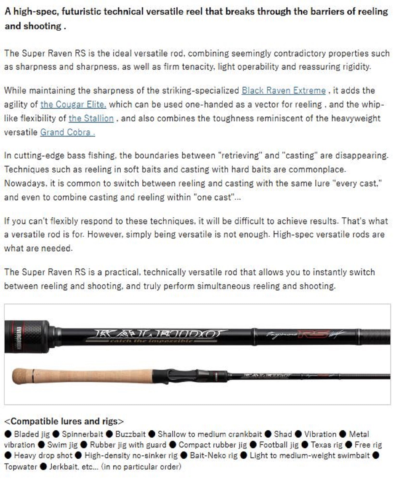 Evergreen Rod Baitcast Inspirare IRSC 610 MHRF "Super Raven RS" (6878)