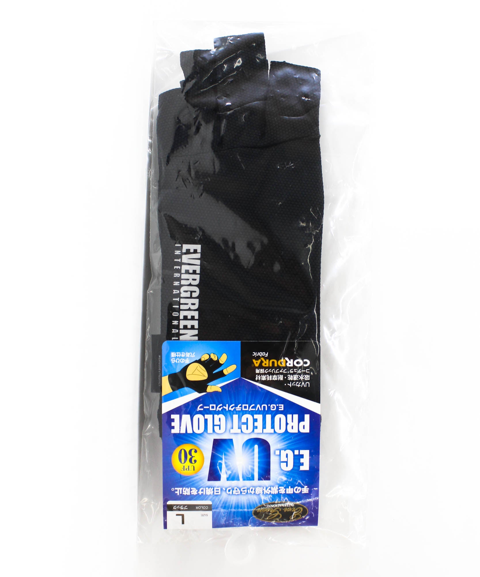 Evergreen Glove UV Protect Size L Black (7011)
