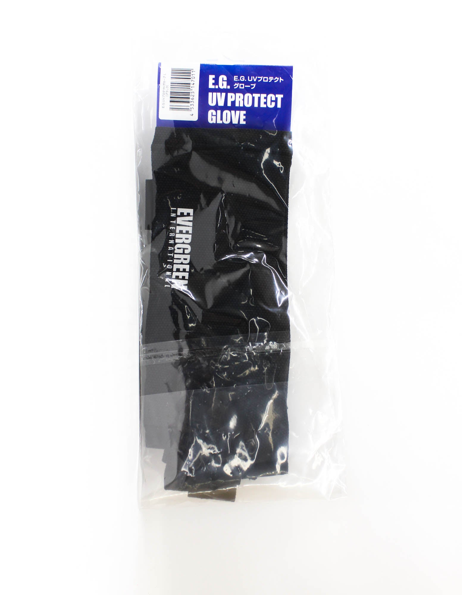 Evergreen Glove UV Protect Size L Black (7011)