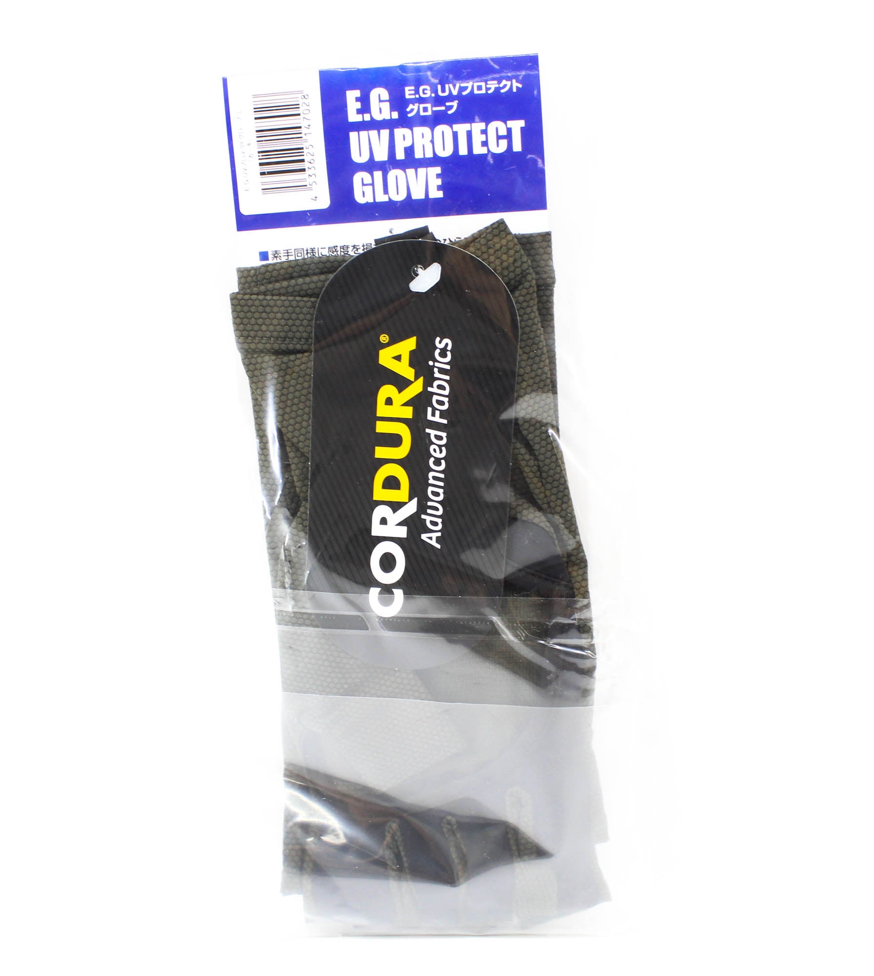 Evergreen Glove UV Protect Size L Khaki (7028)