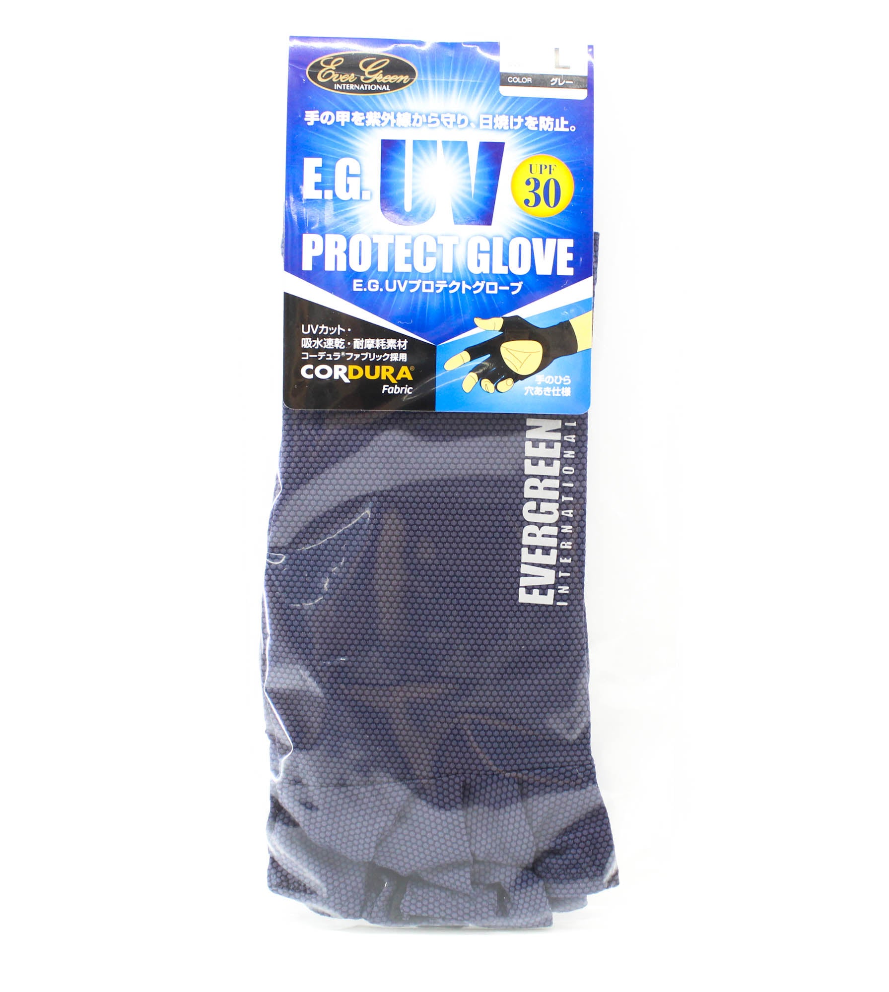 Evergreen Glove UV Protect Size L Gray (7035)
