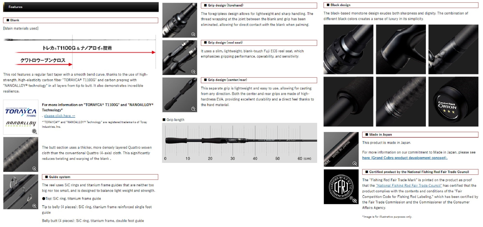 Evergreen Rod Baitcast Orion OCSC 67MH " The Yumihari " (7486)