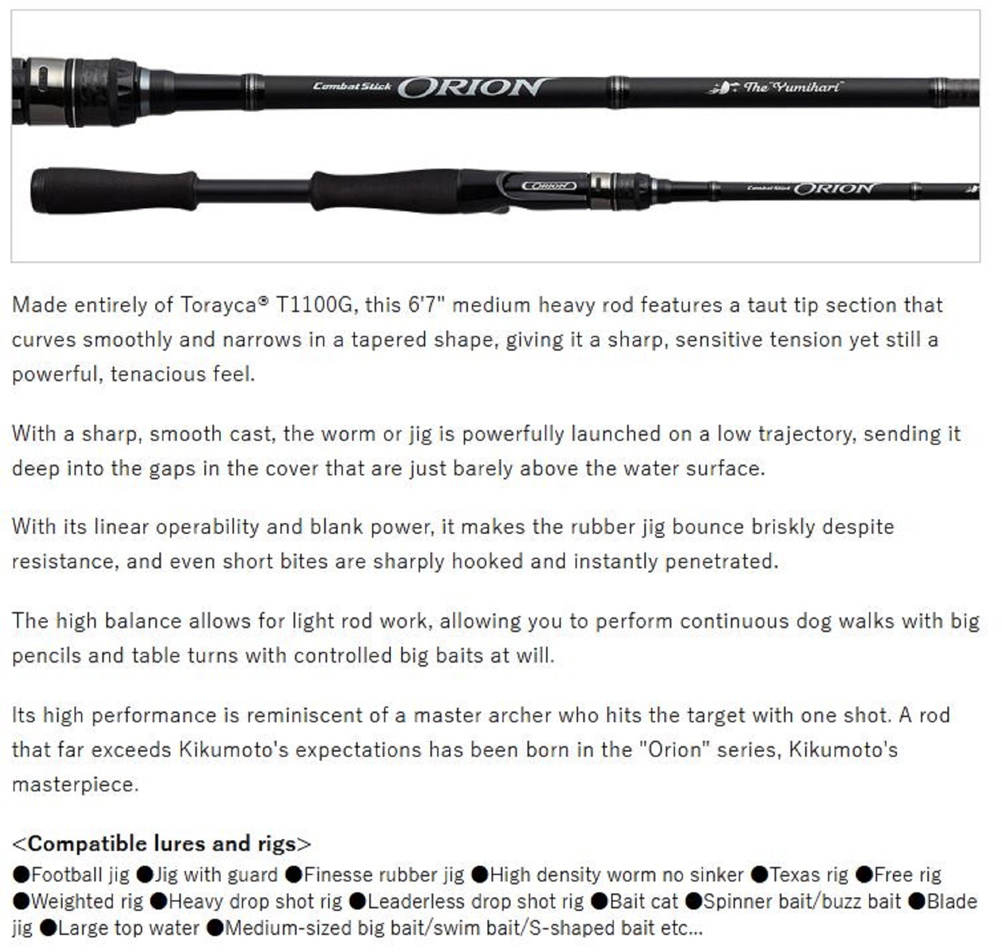 Evergreen Rod Baitcast Orion OCSC 67MH " The Yumihari " (7486)