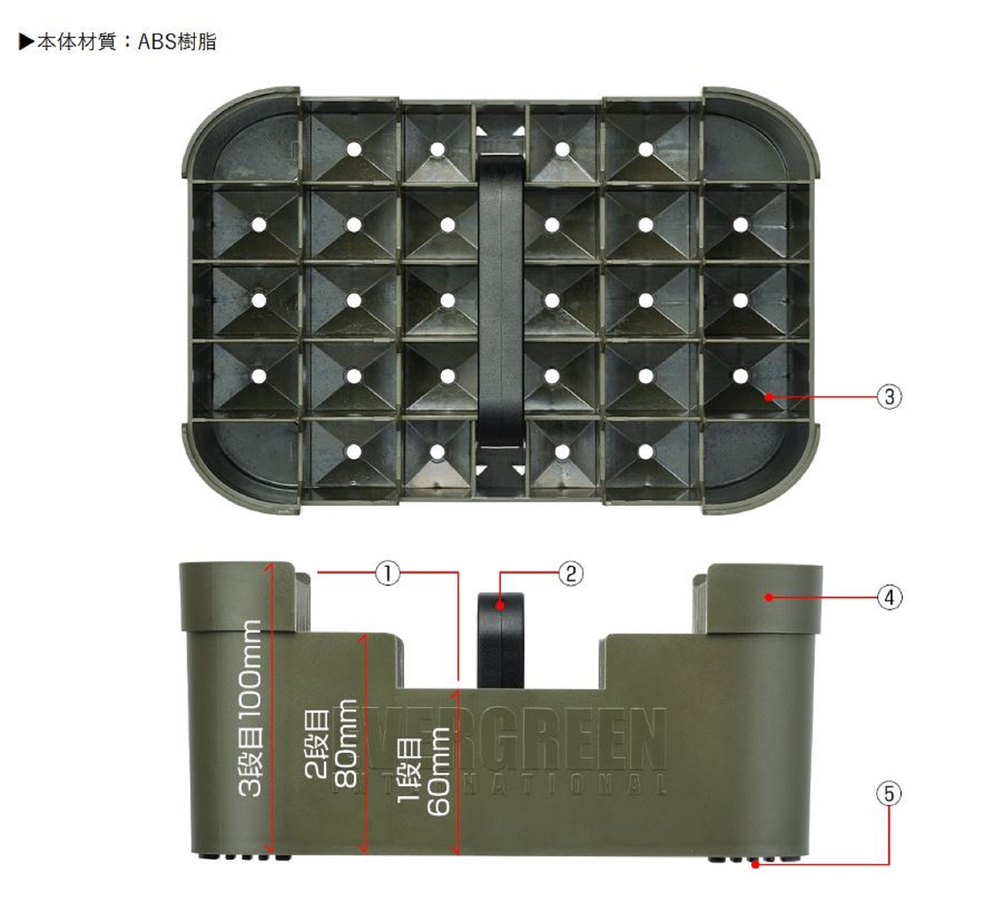 Evergreen Lure Stand Stocker 107 x 233 x 156mm MGRN (8117)
