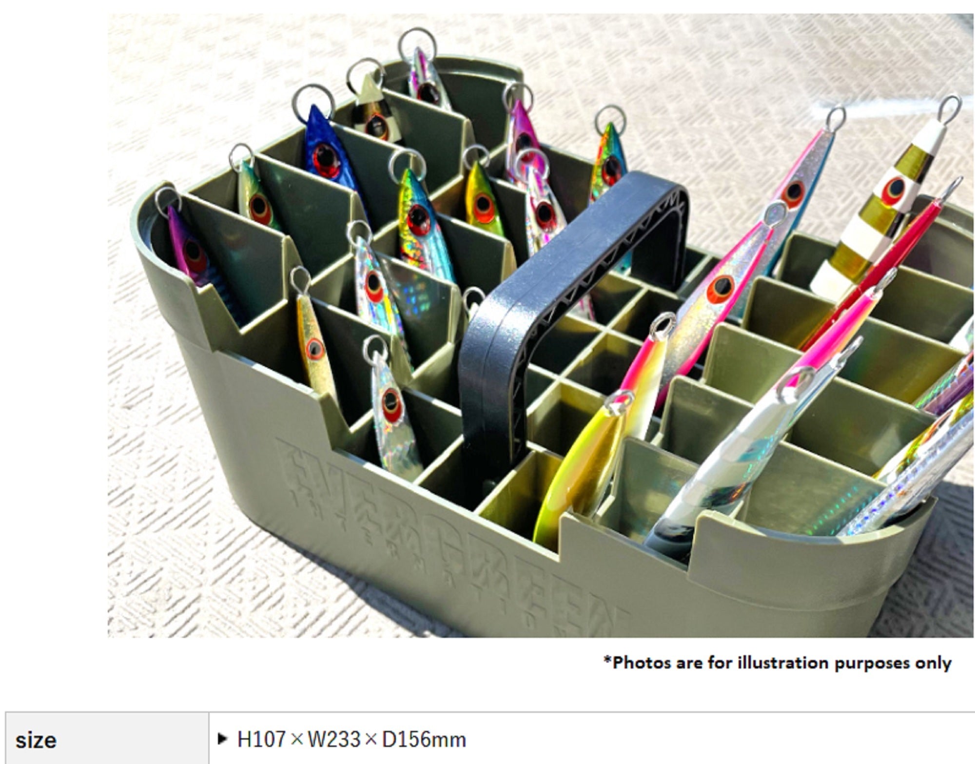 Evergreen Lure Stand Stocker 107 x 233 x 156mm MGRN (8117)