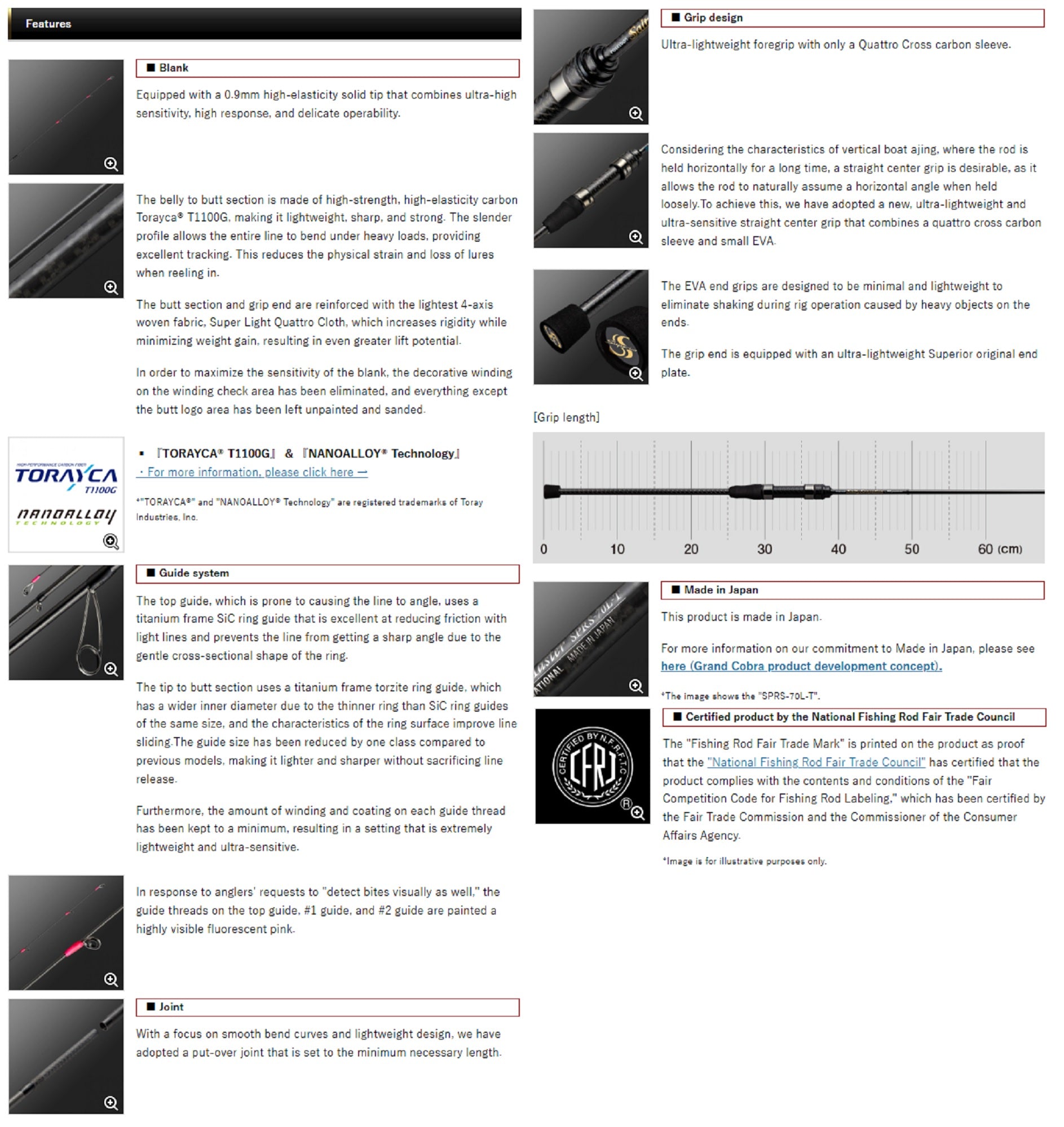 Evergreen Rod Spinning Superior SPRS 66L/M-S " The Deep Sense S " (9213)