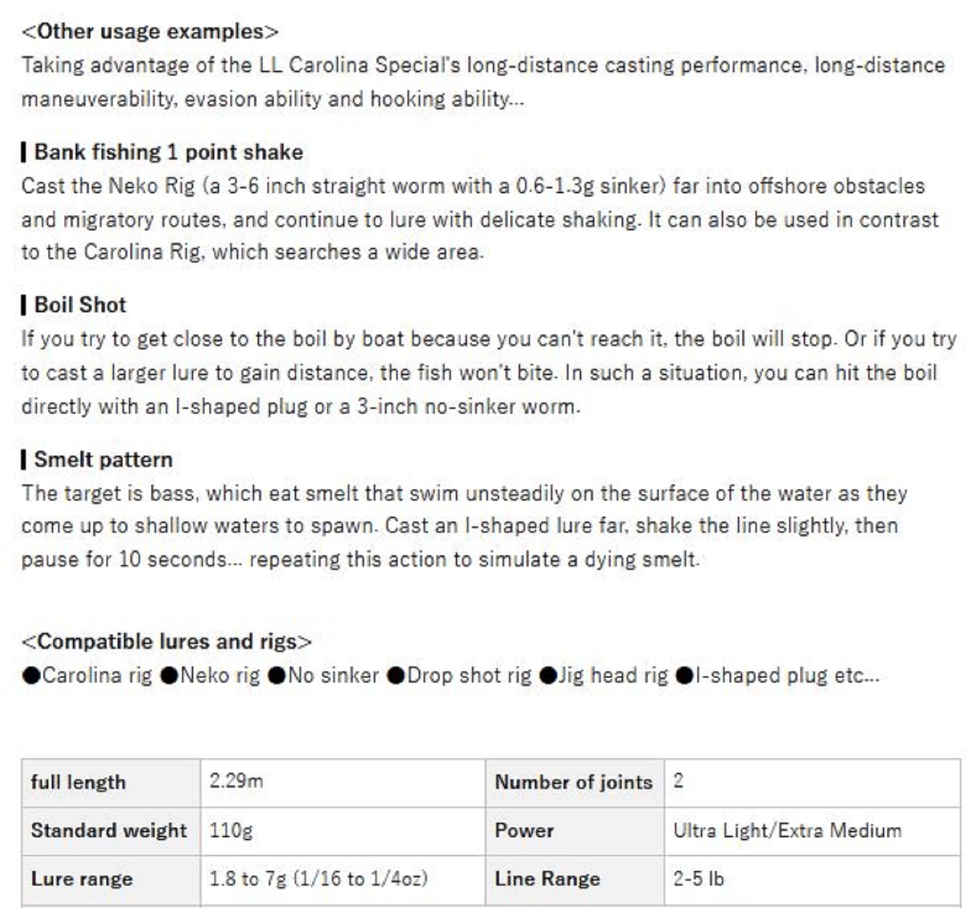 Evergreen Rod Spinning Serpenti TKSS 76UL The LL Carolina Special (9275)