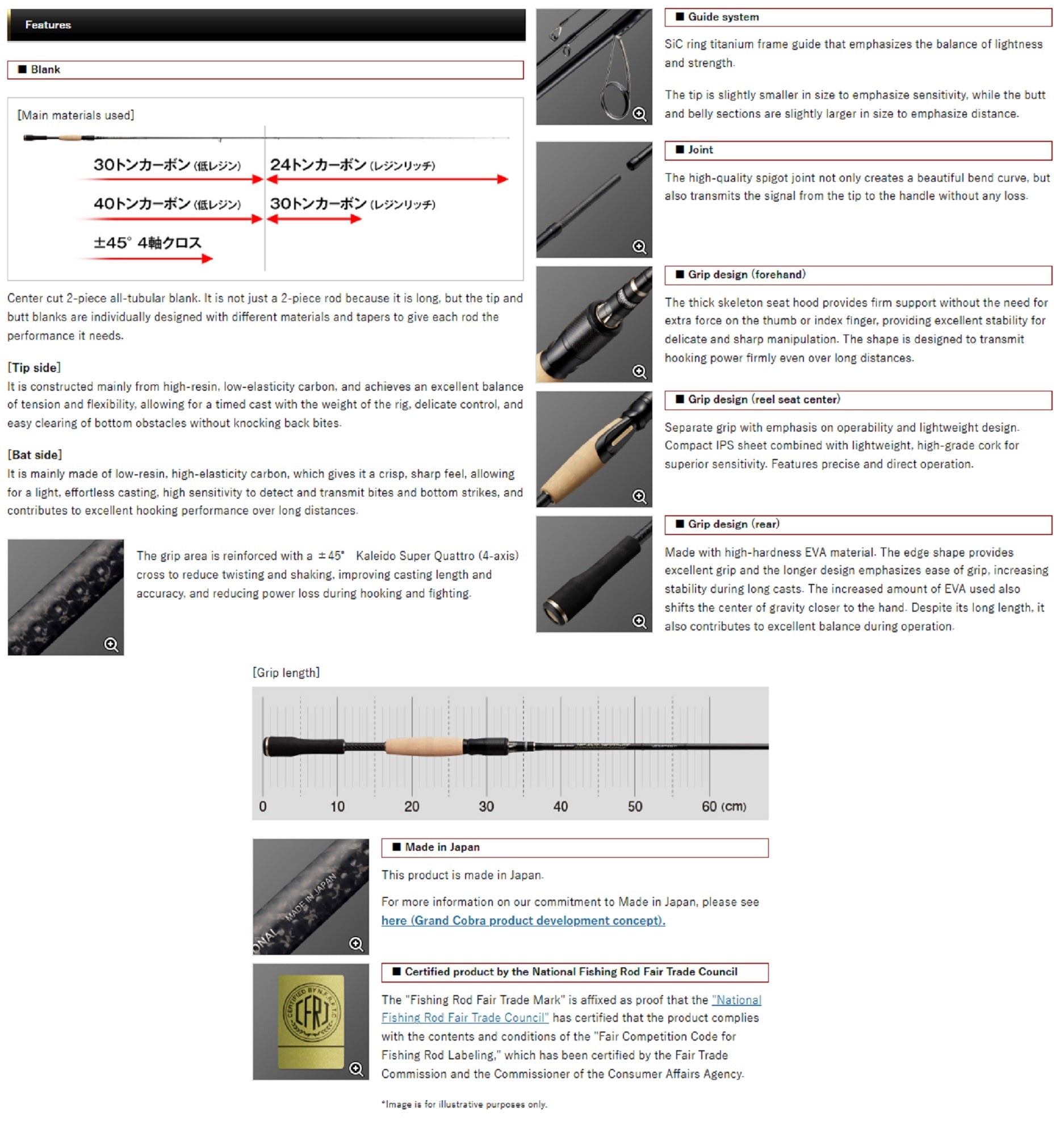 Evergreen Rod Spinning Serpenti TKSS 76UL The LL Carolina Special (9275)