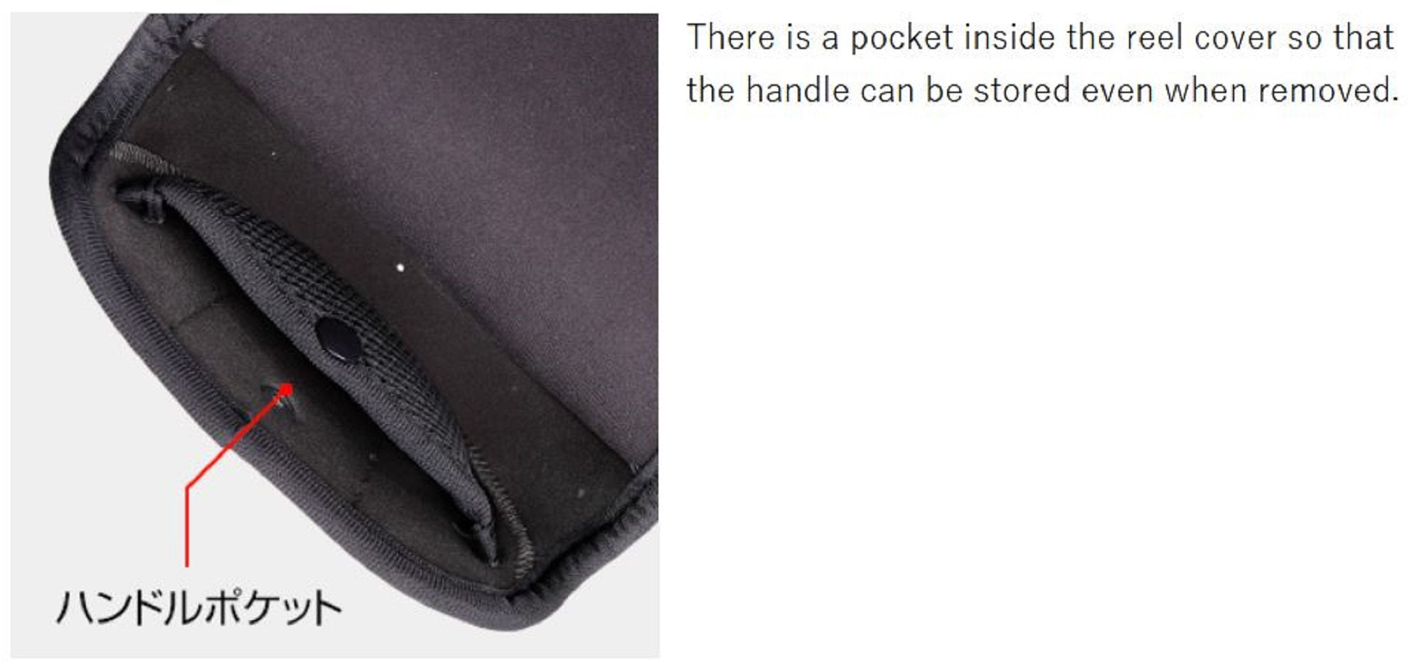 Evergreen Spinning Reel Cover Size 1500 to 6000 Black (0196)