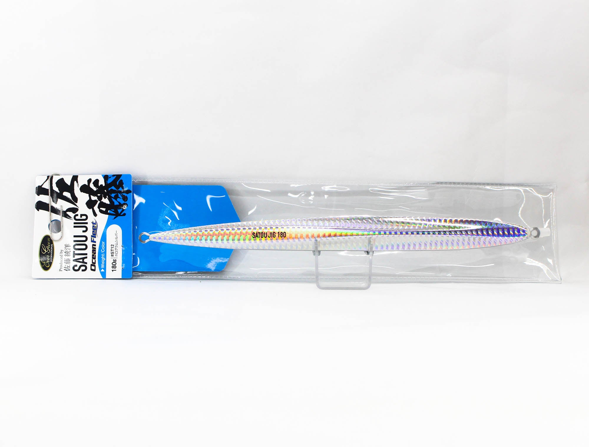 Evergreen Metal Jig Satou Jig Jet 180 Grams ST12 (0462)