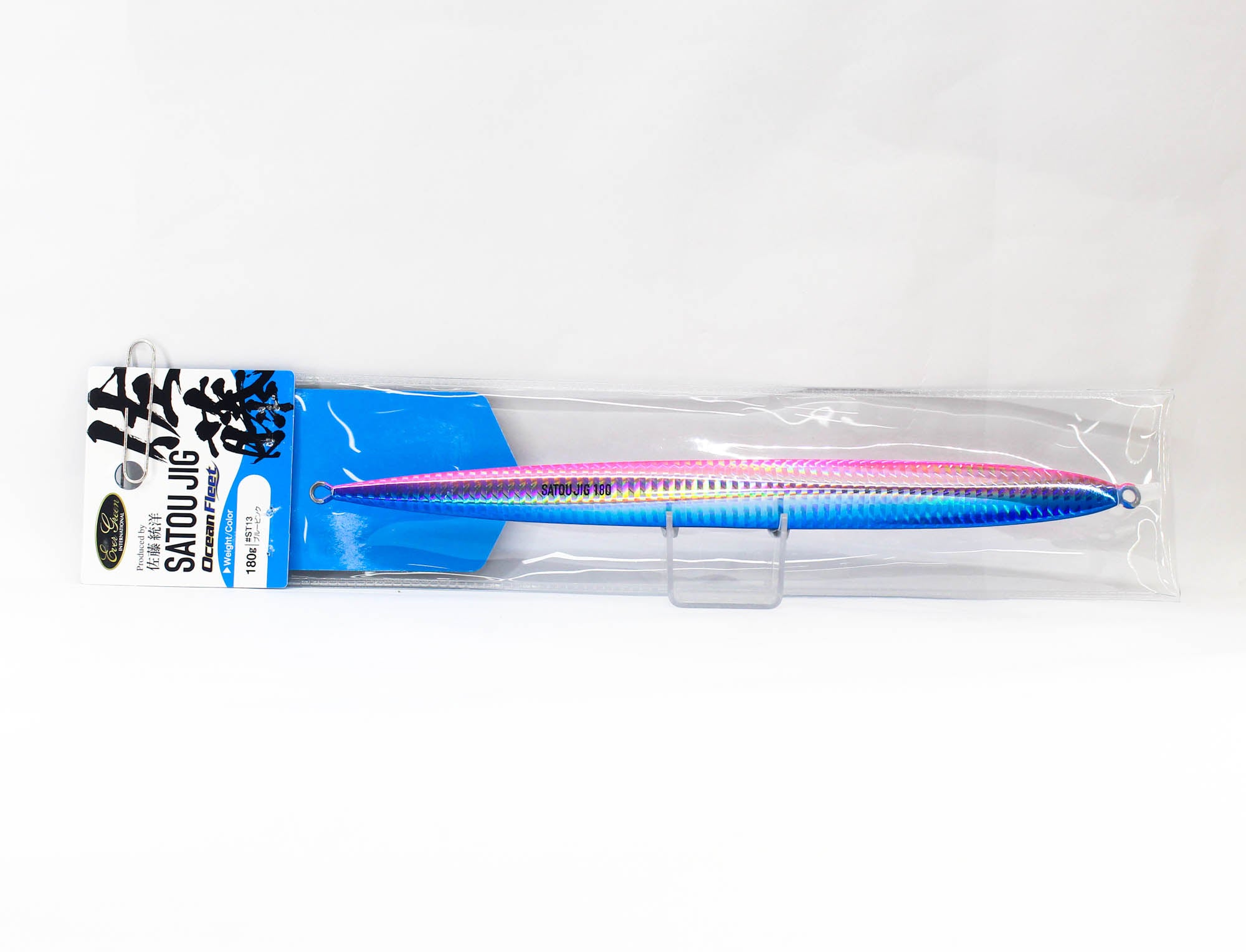Evergreen Metal Jig Satou Jig Jet 180 Grams ST13 (0479)