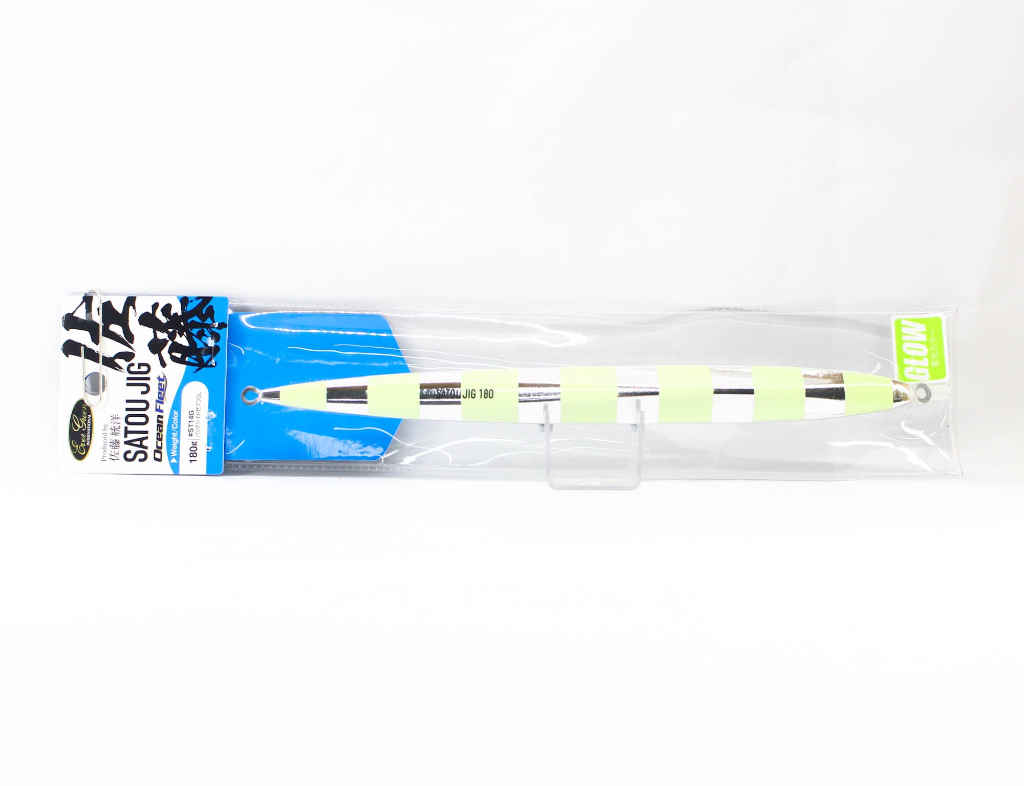 Evergreen Metal Jig Satou Jig Jet 180 Grams ST14G (0561)