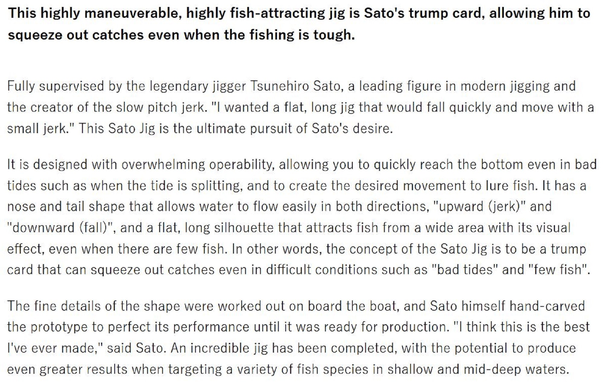 Evergreen Metal Jig Satou Jig Jet 210 Grams ST29 (0608)