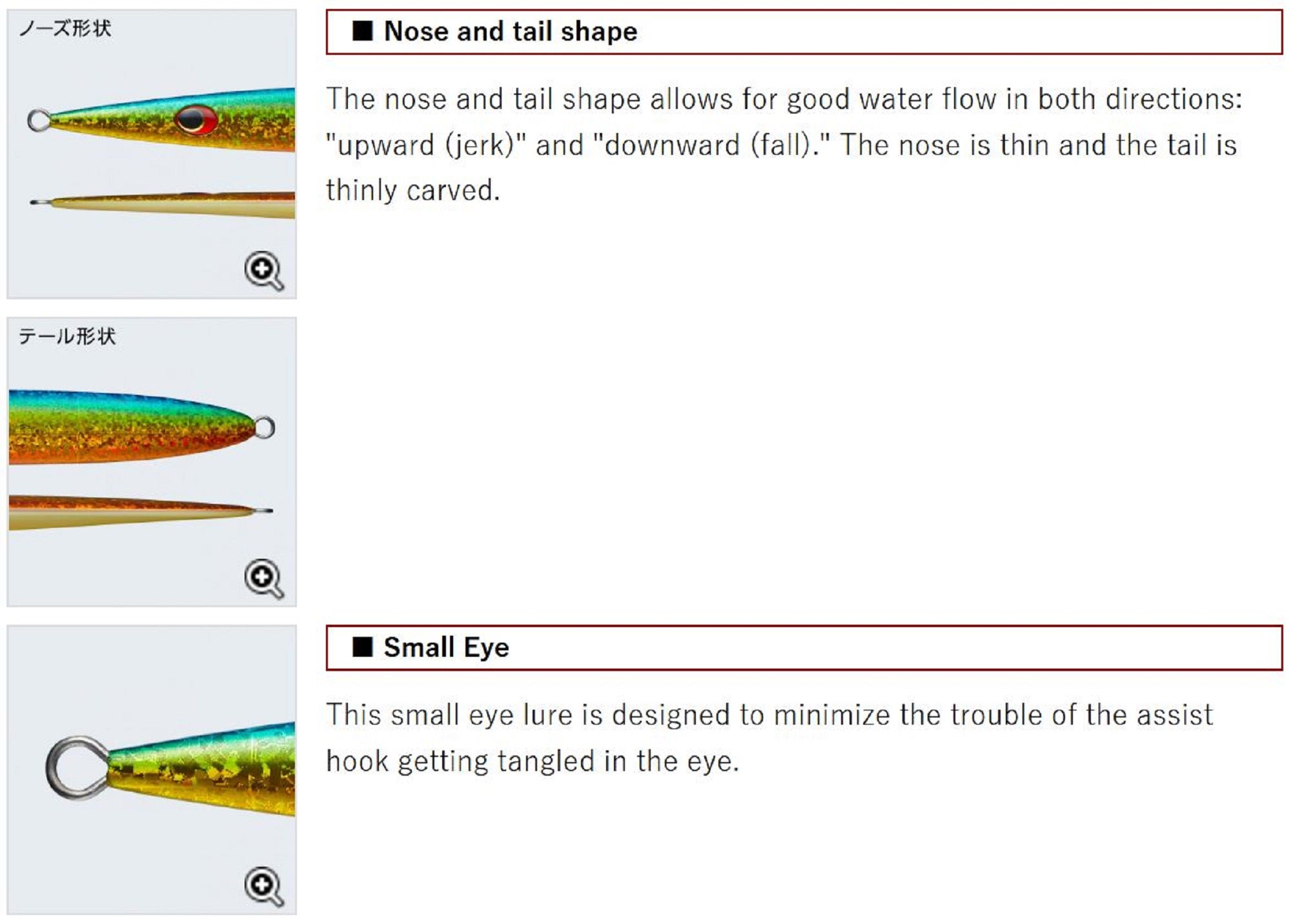 Evergreen Metal Jig Satou Jig Jet 210 Grams ST29 (0608)