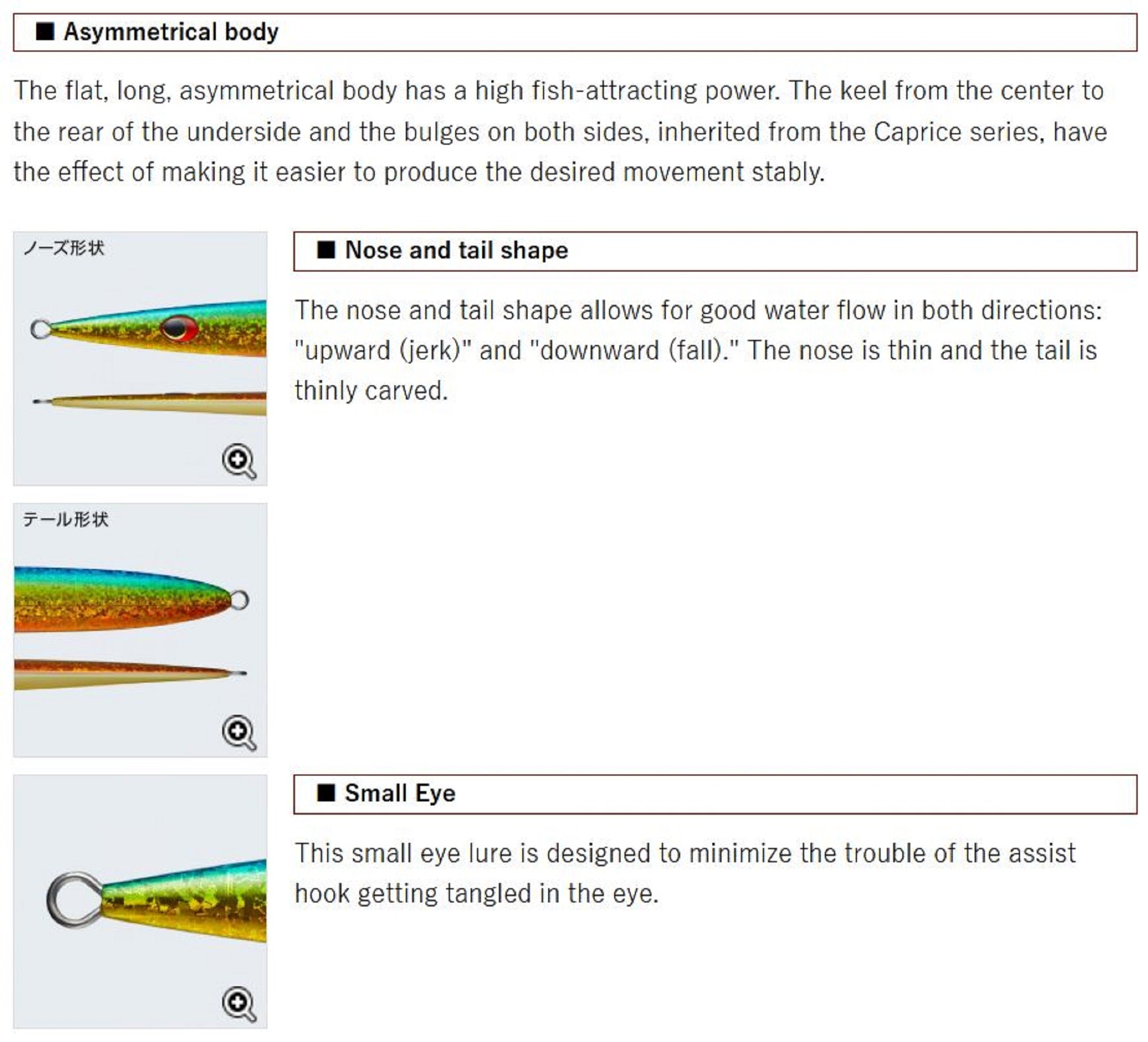 Evergreen Metal Jig Satou Jig Jet 260 Grams ST12 (0622)