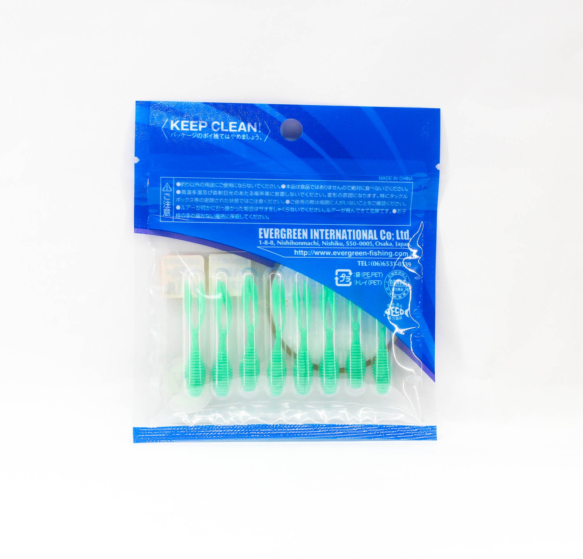 Evergreen Soft Lure V Fry 1.8 Inches 524 (1148)