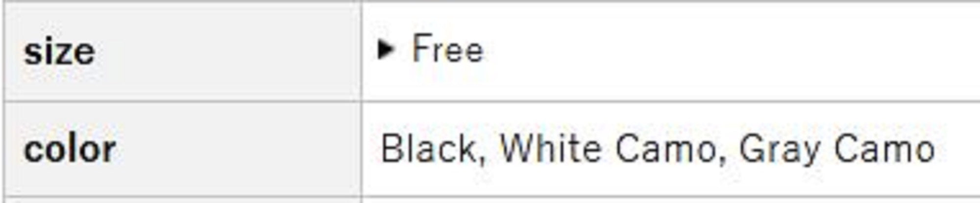 Evergreen Cap Cool Mesh White Camo (1964)