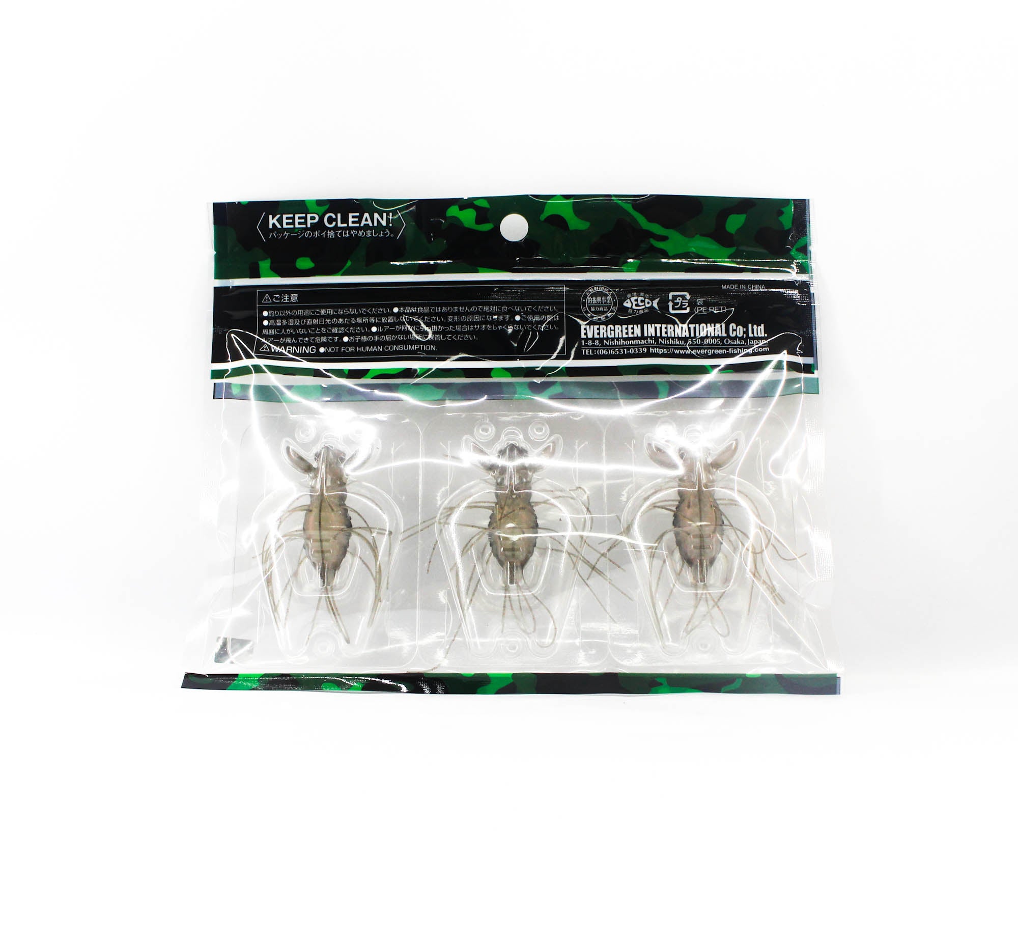 Evergreen Soft Lure Gizmo Flutter 38mm 18 (3593)