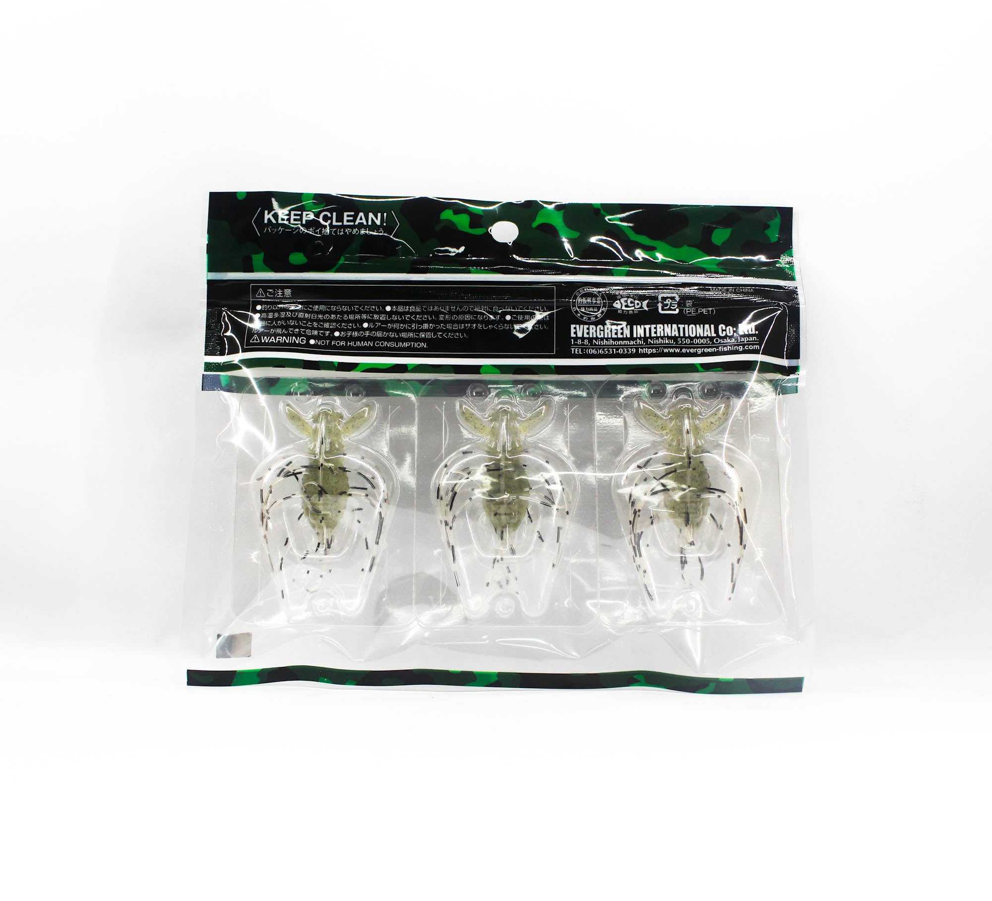 Evergreen Soft Lure Gizmo Flutter 38mm 38 (3609)