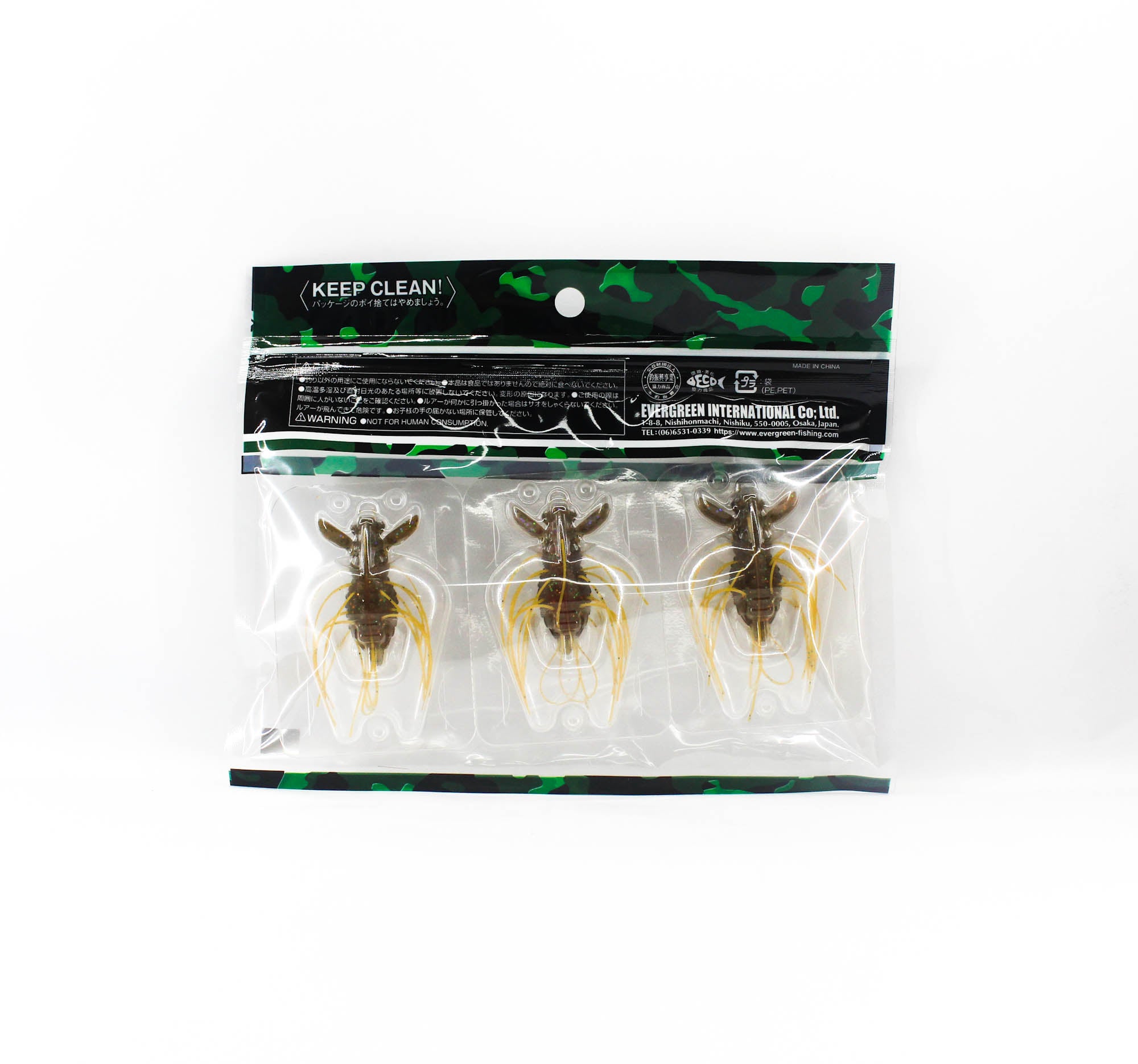 Evergreen Soft Lure Gizmo Flutter 38mm 171 (3623)