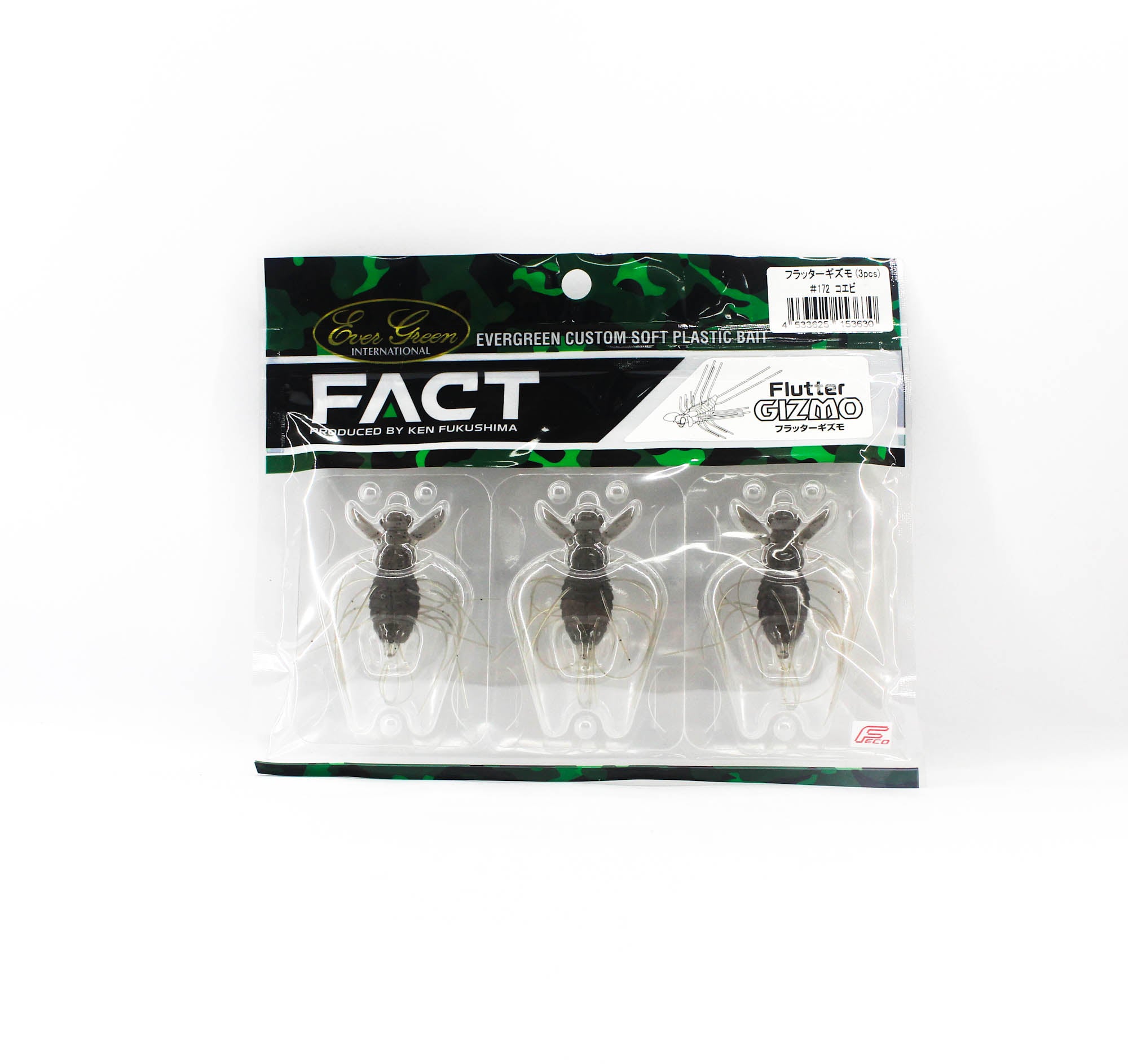 Evergreen Soft Lure Gizmo Flutter 38mm 172 (3630)