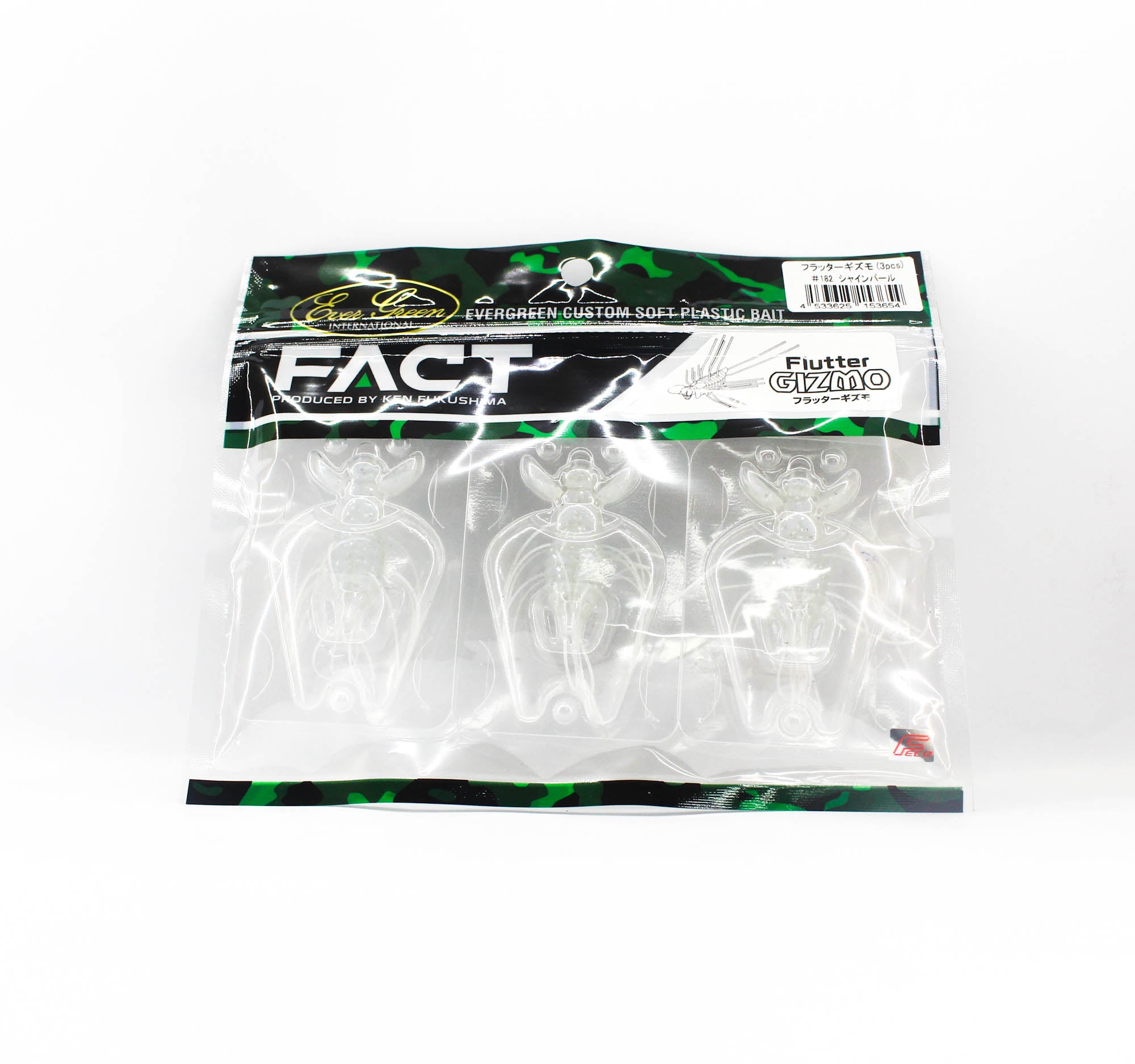 Evergreen Soft Lure Gizmo Flutter 38mm 182 (3654)