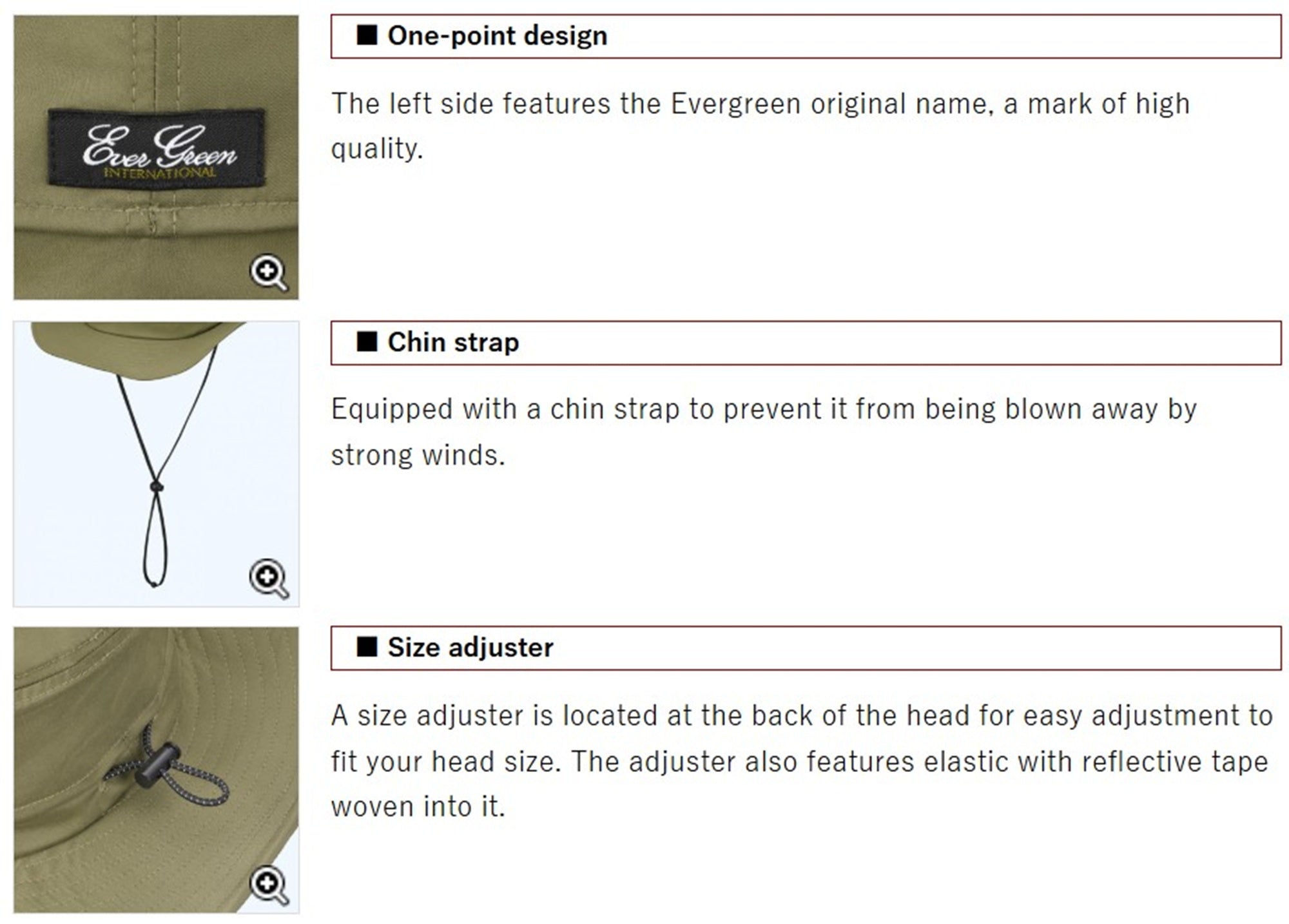 Evergreen Hat Adventure Khaki (4033)