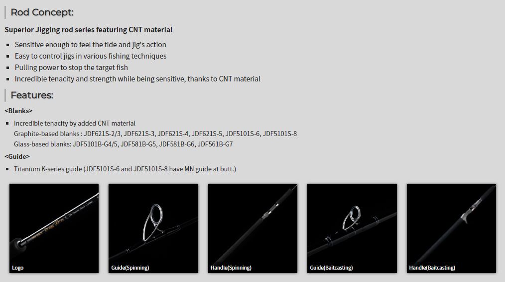 Tenryu Rod Spinning Jig Zam Drag Force JDF 621S-3 (8287)
