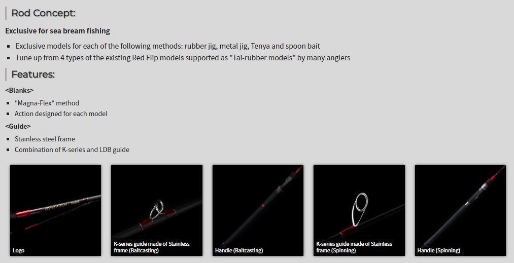 Tenryu Rod Baitcast Red Flip RF 792B-L (8379)