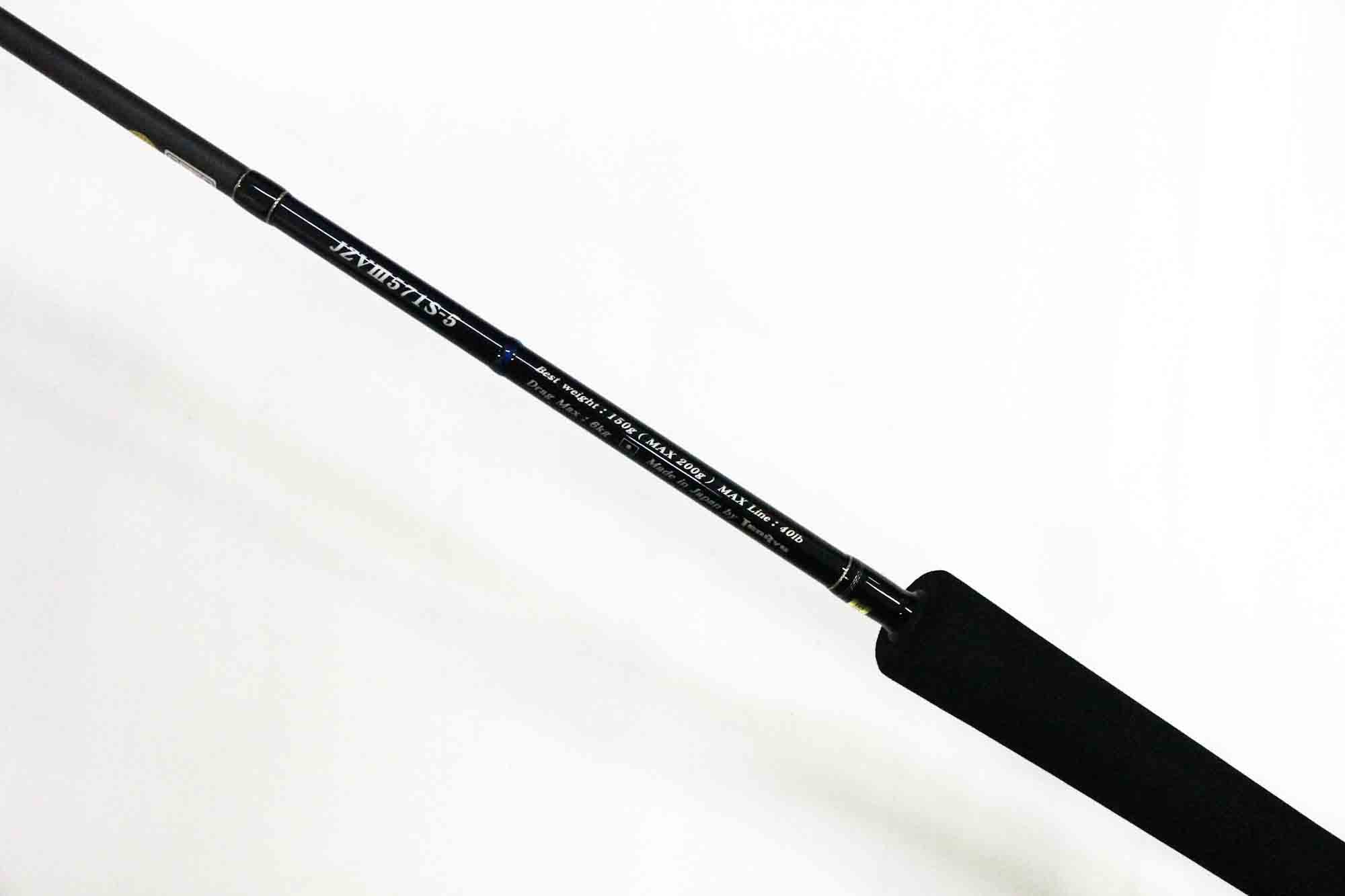 ジグザム　JIGZAM Version III JZV III 571B-5 Tenryu Jig-Zam Version III JZVIII571B-5 – JDM TACKLE HEAVEN