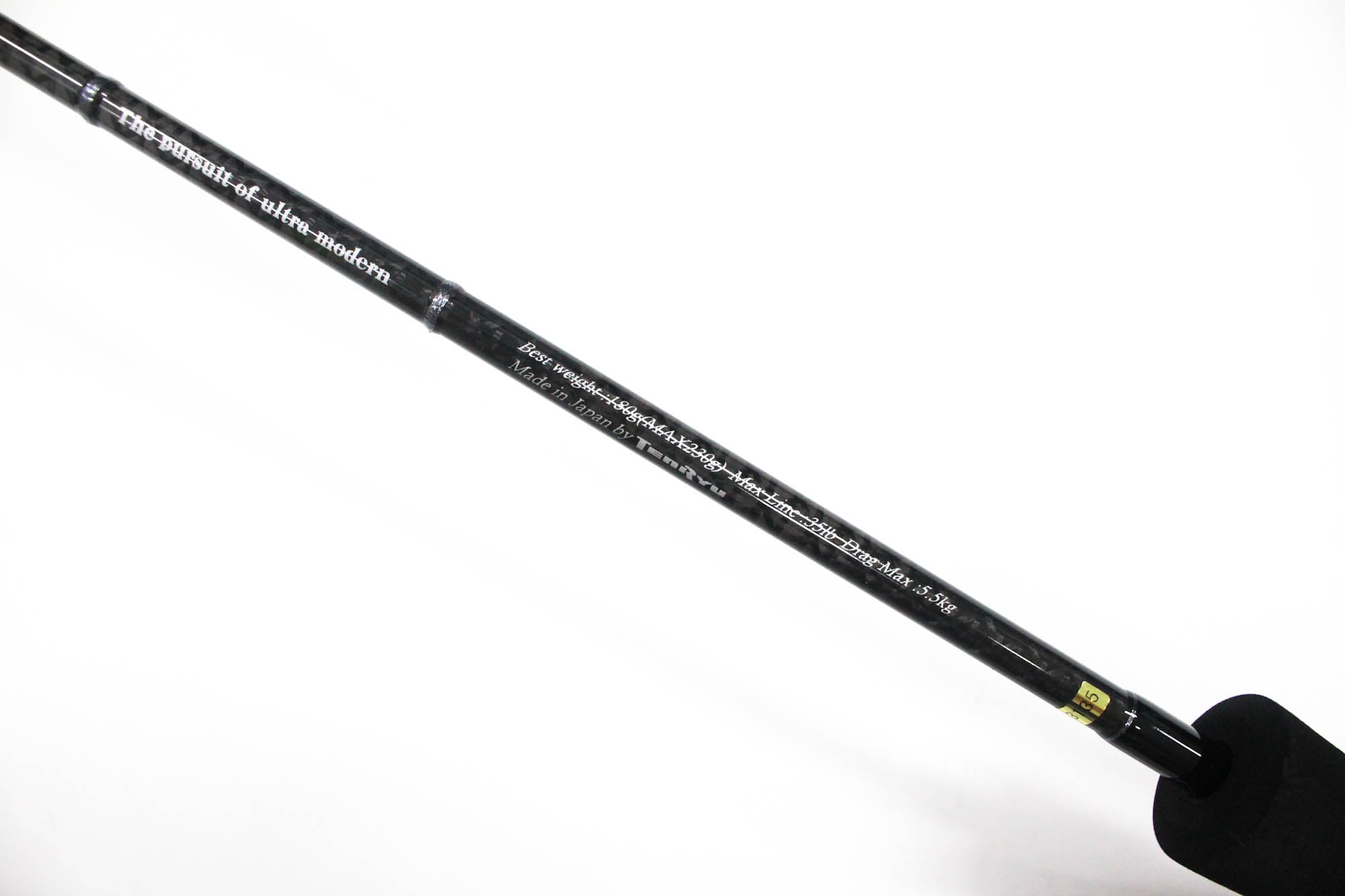 Tenryu Rod Baitcast Horizon Progressive HPG 66B-MH (9956)
