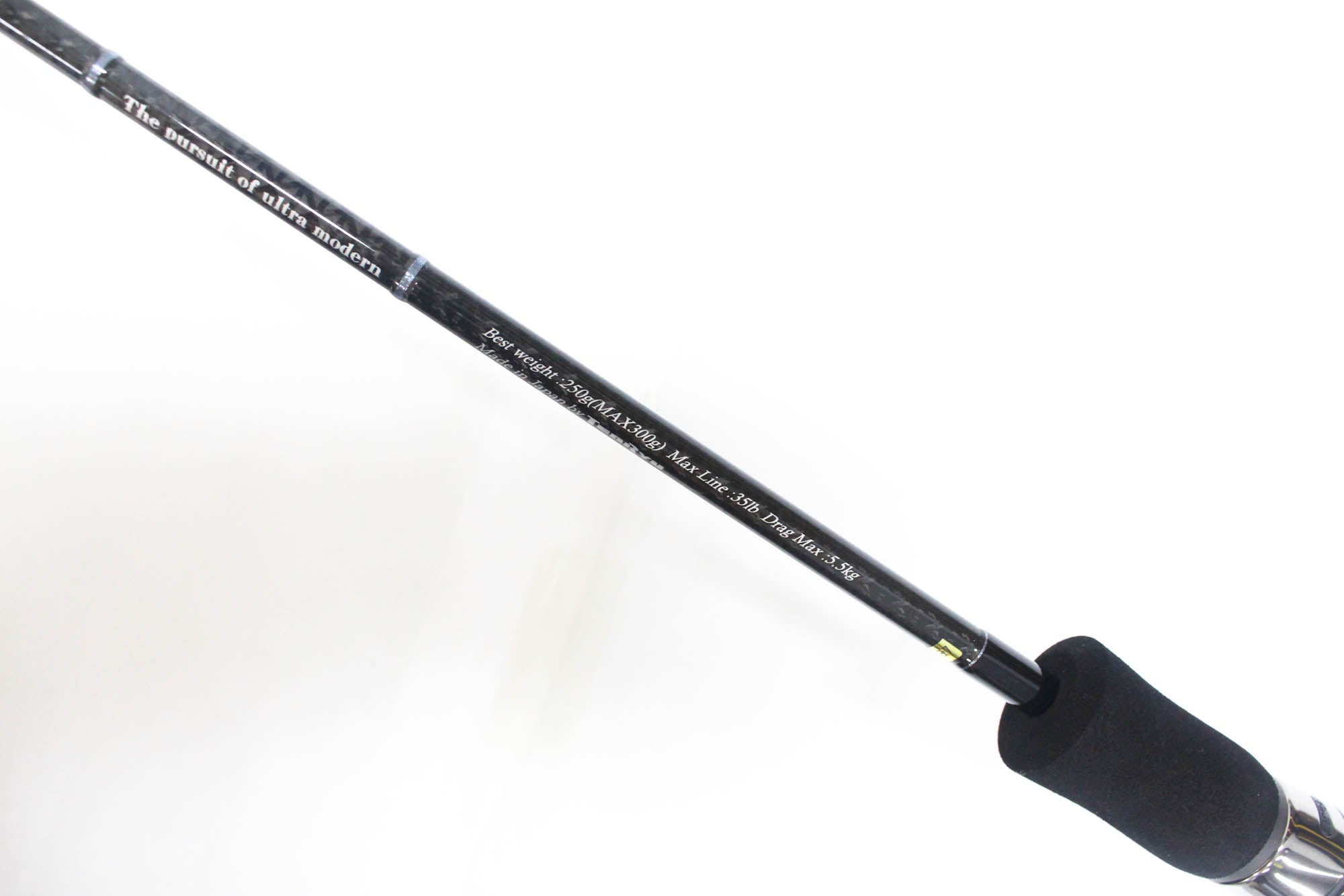 Tenryu Rod Baitcast Horizon Progressive HPG 66B-H (9963)