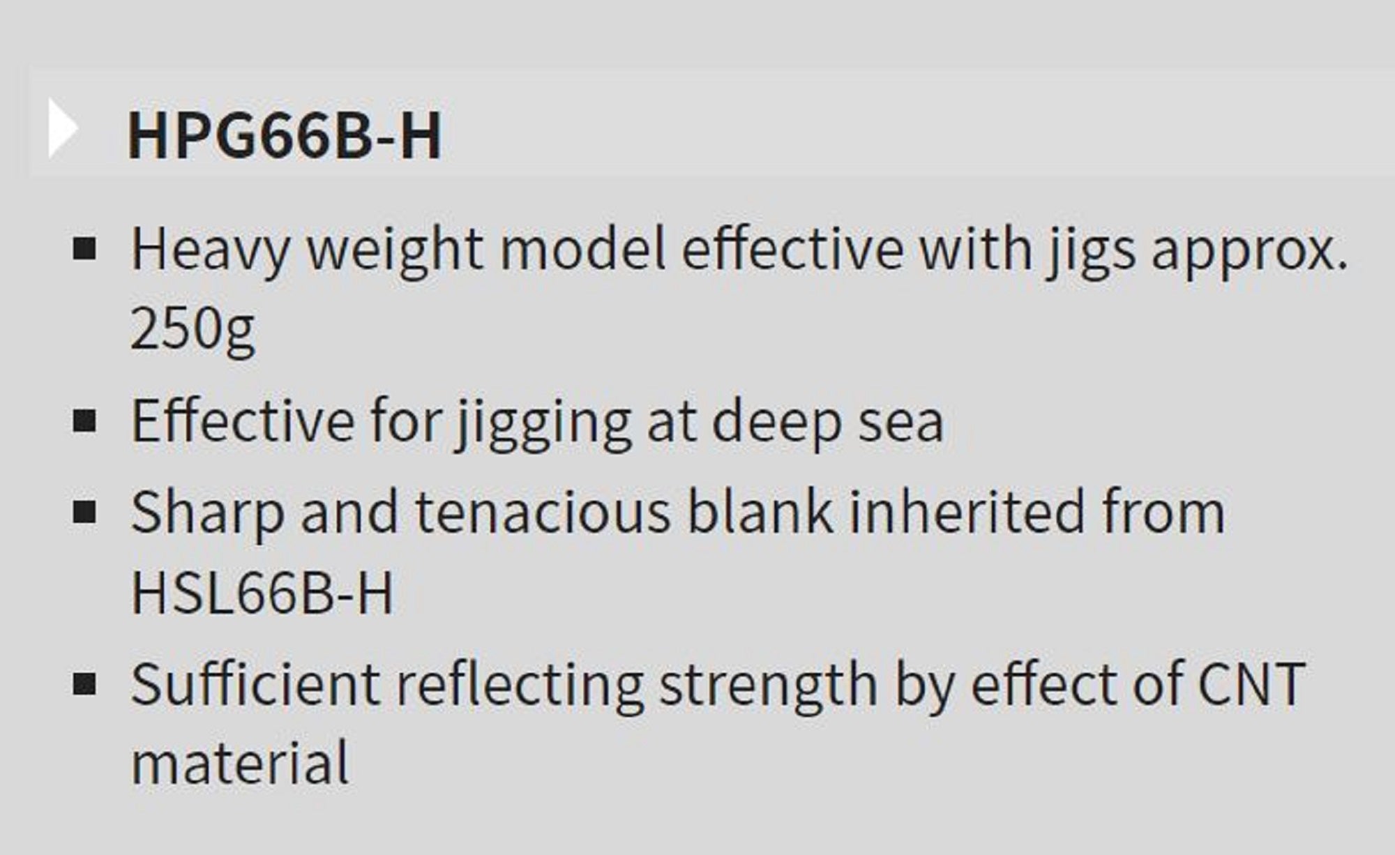 Tenryu Rod Baitcast Horizon Progressive HPG 66B-H (9963)