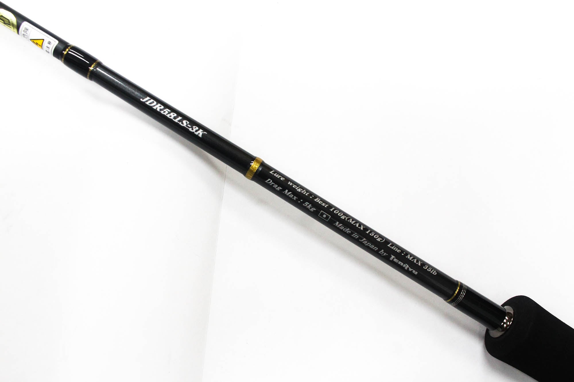 Tenryu Rod Spinning Jig Zam Deep Rider JDR 581S-3K (9970)