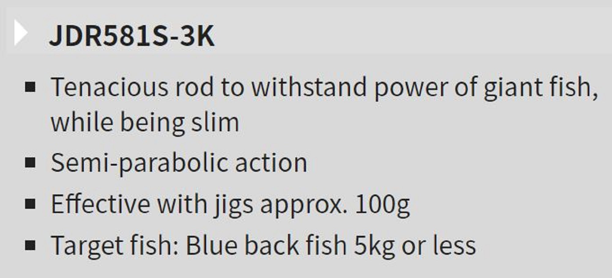 Tenryu Rod Spinning Jig Zam Deep Rider JDR 581S-3K (9970)