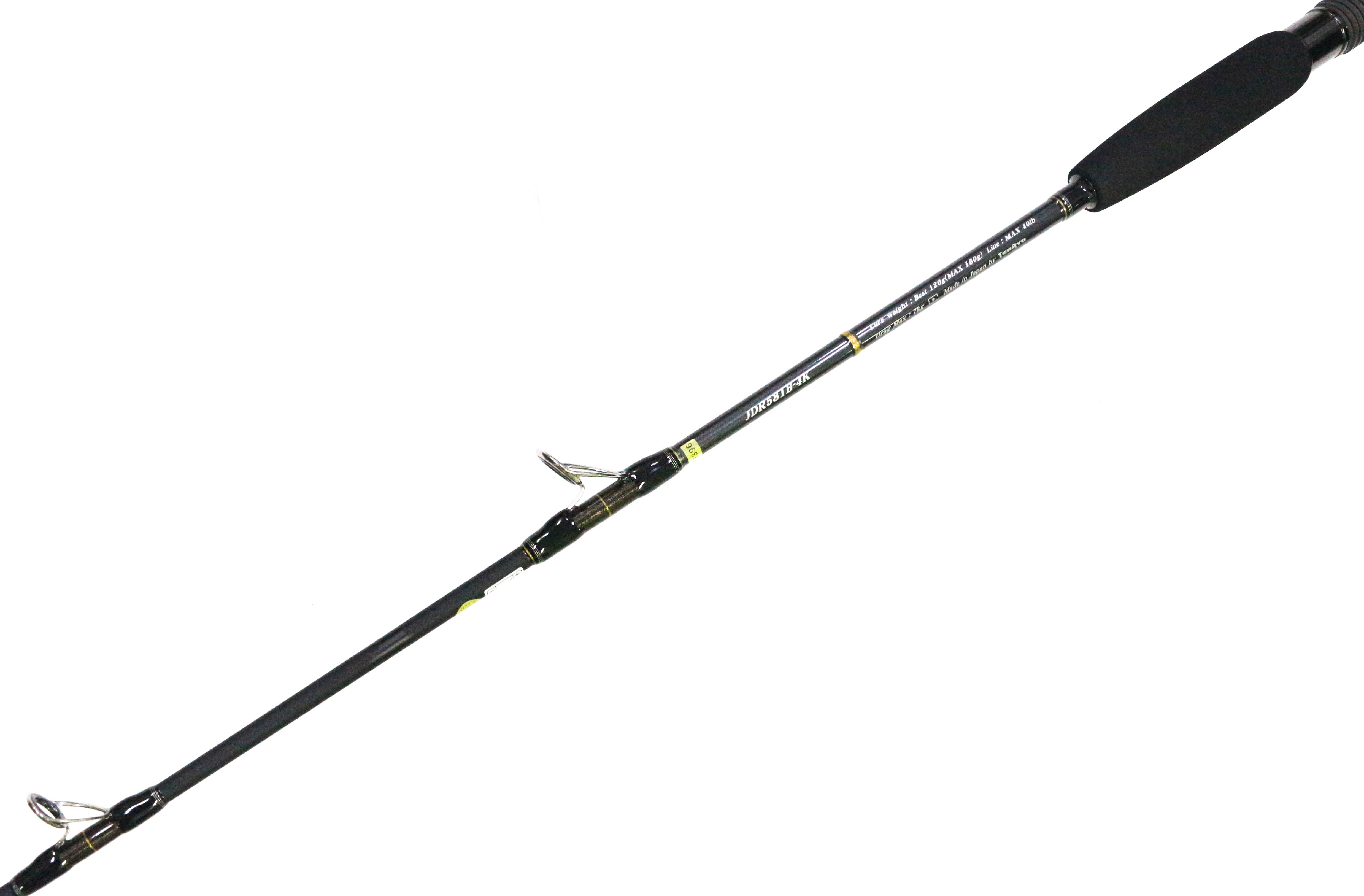 Tenryu Rod Baitcast Jig Zam Deep Rider JDR 581B-4K (0037)