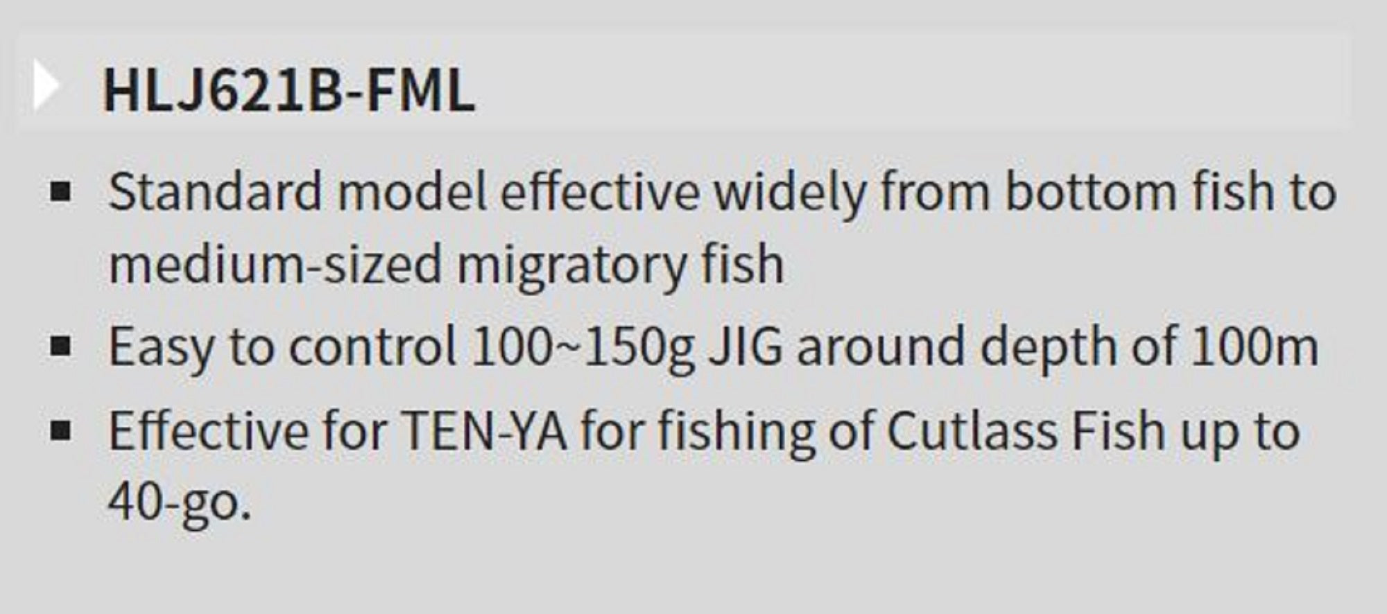 Tenryu Rod Baitcast Horizon HLJ 621B-FML (0907)
