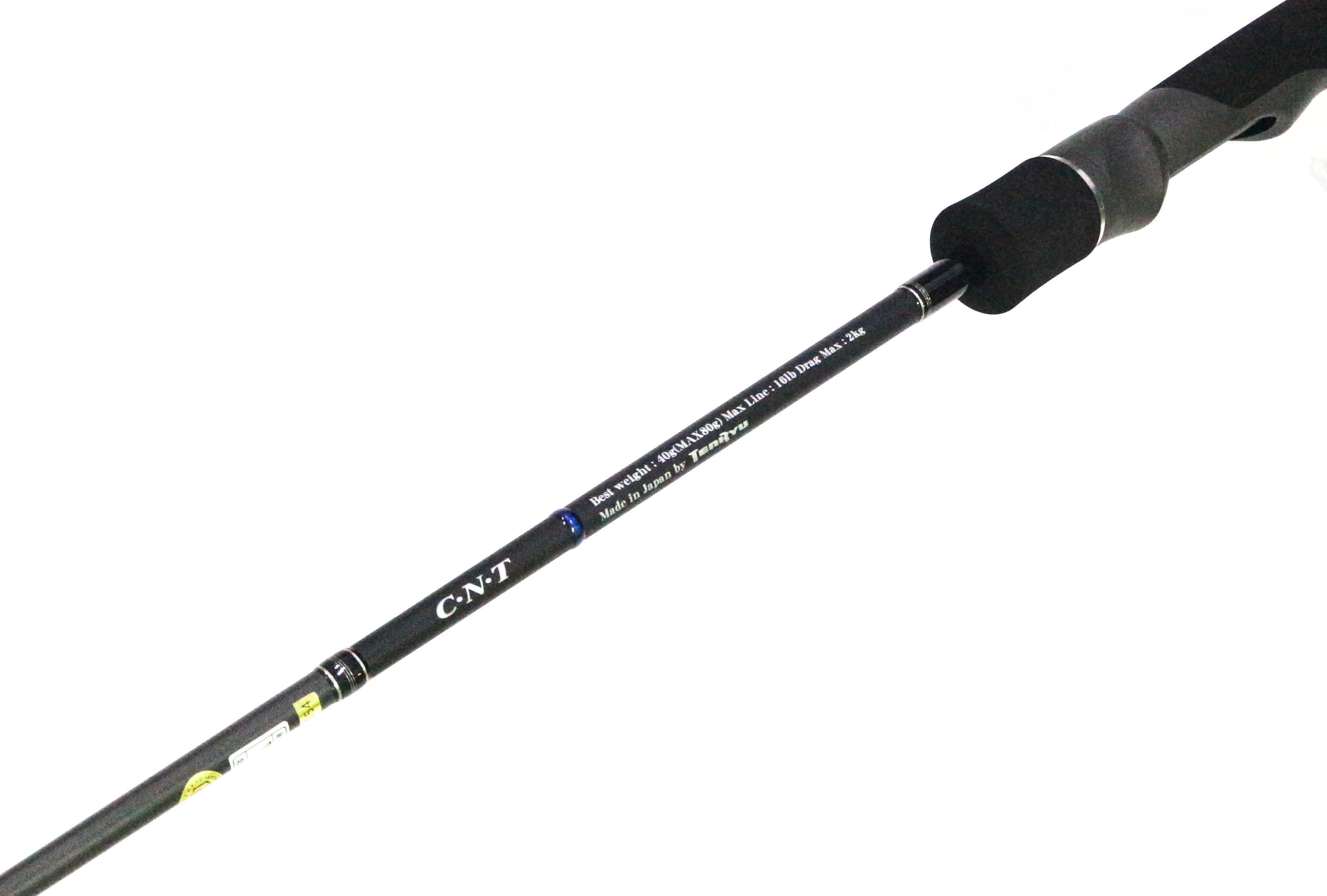 Tenryu Rod Spinning Horizon LJ HLJ 641S-FUL (0945)