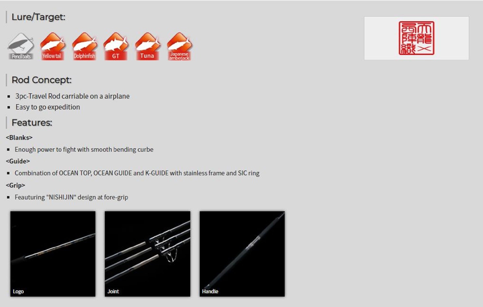 Tenryu Rod Spinning Spike Bonito SK 803S HH 3 Piece Travel (1058)