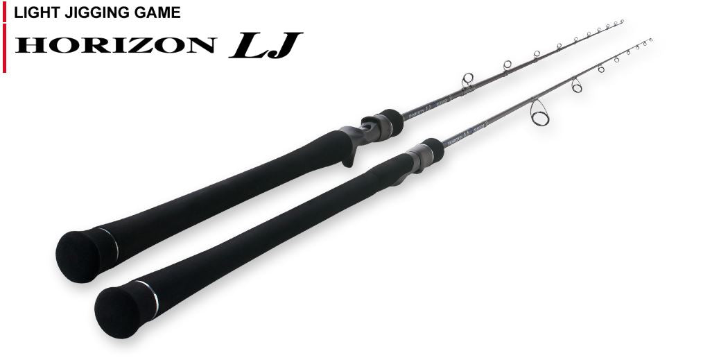 Tenryu Rod Spinning Horizon LJ HLJ 631S-FLL (1348)