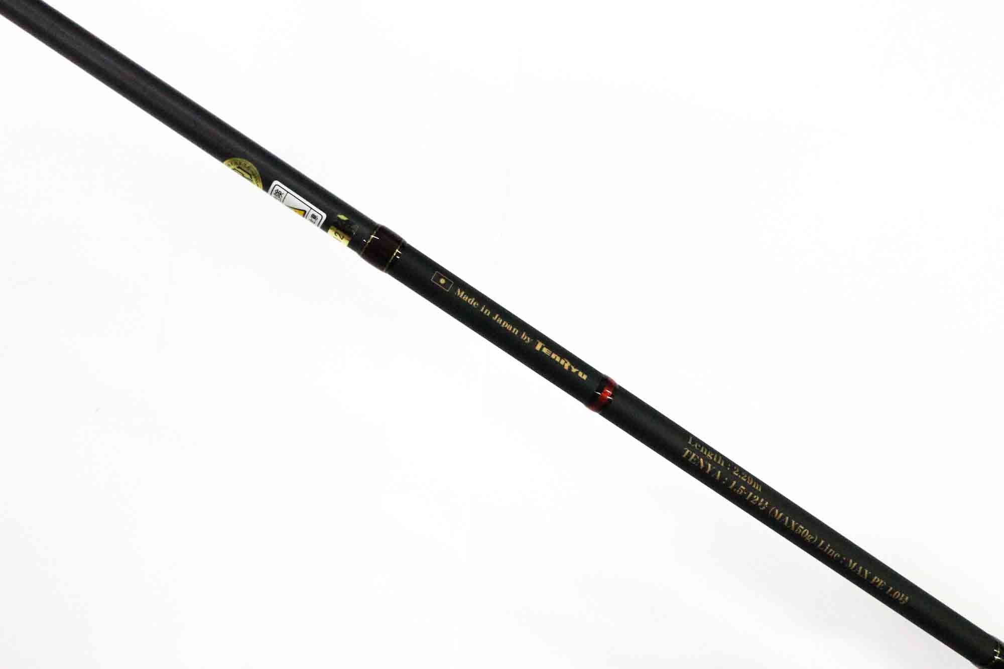 Tenryu Rod Spinning Red Flip Reaction Tenya RF 2292S-MLS (1423)
