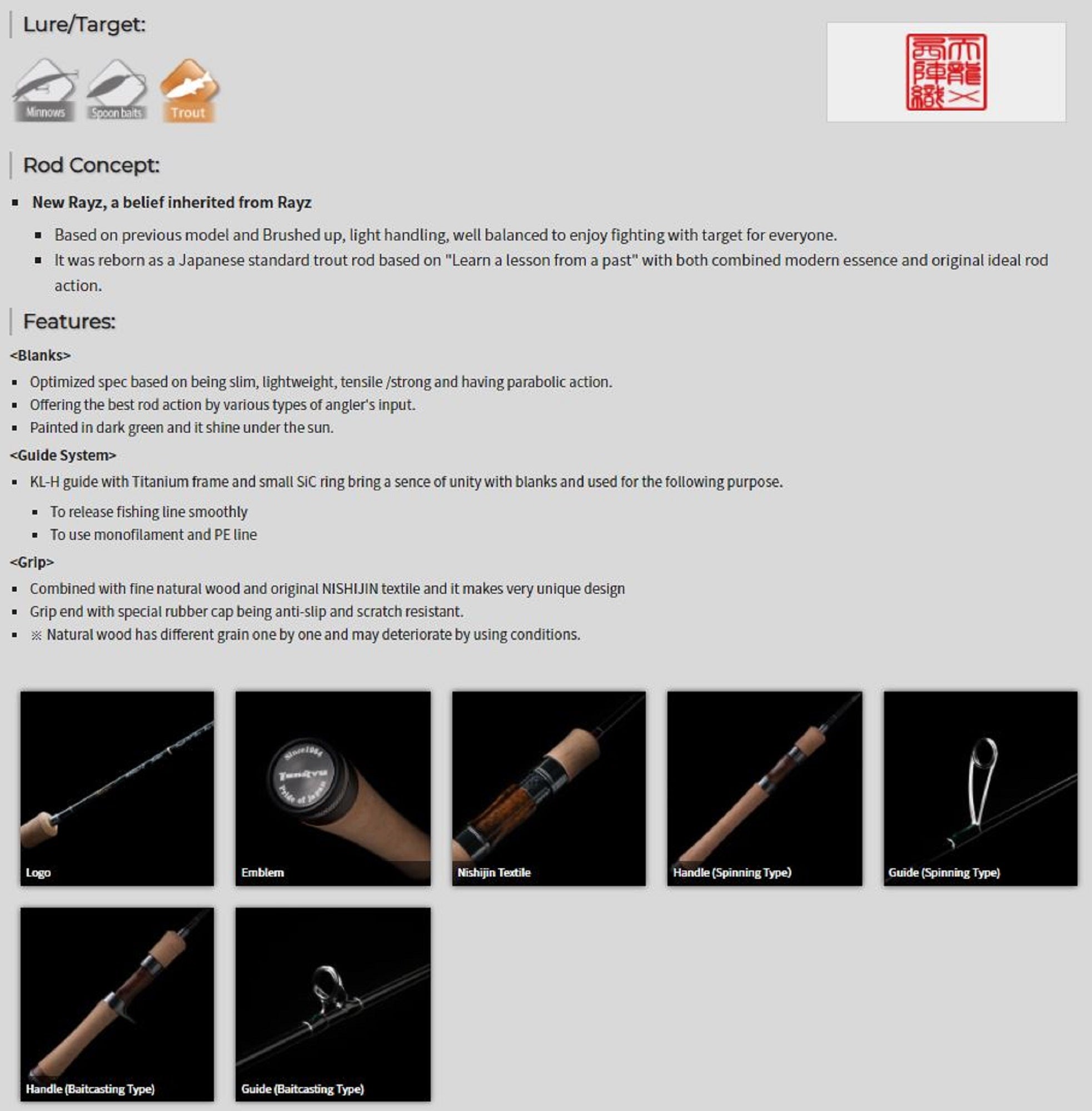 Tenryu Rod Baitcast Rayz RZ 4102B-UL 