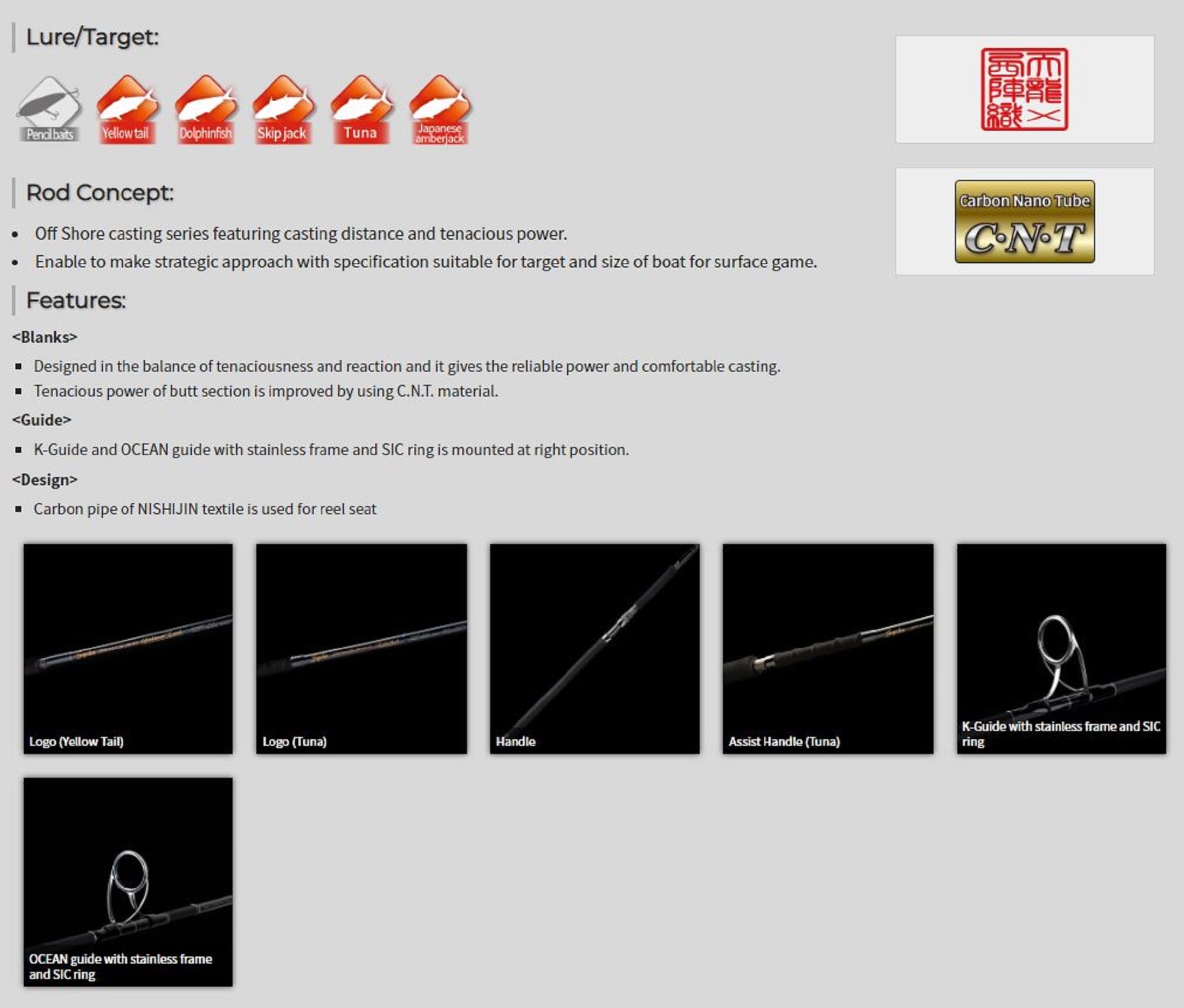 Tenryu Rod Spinning Spike Tuna SK 742S MHH (1690)