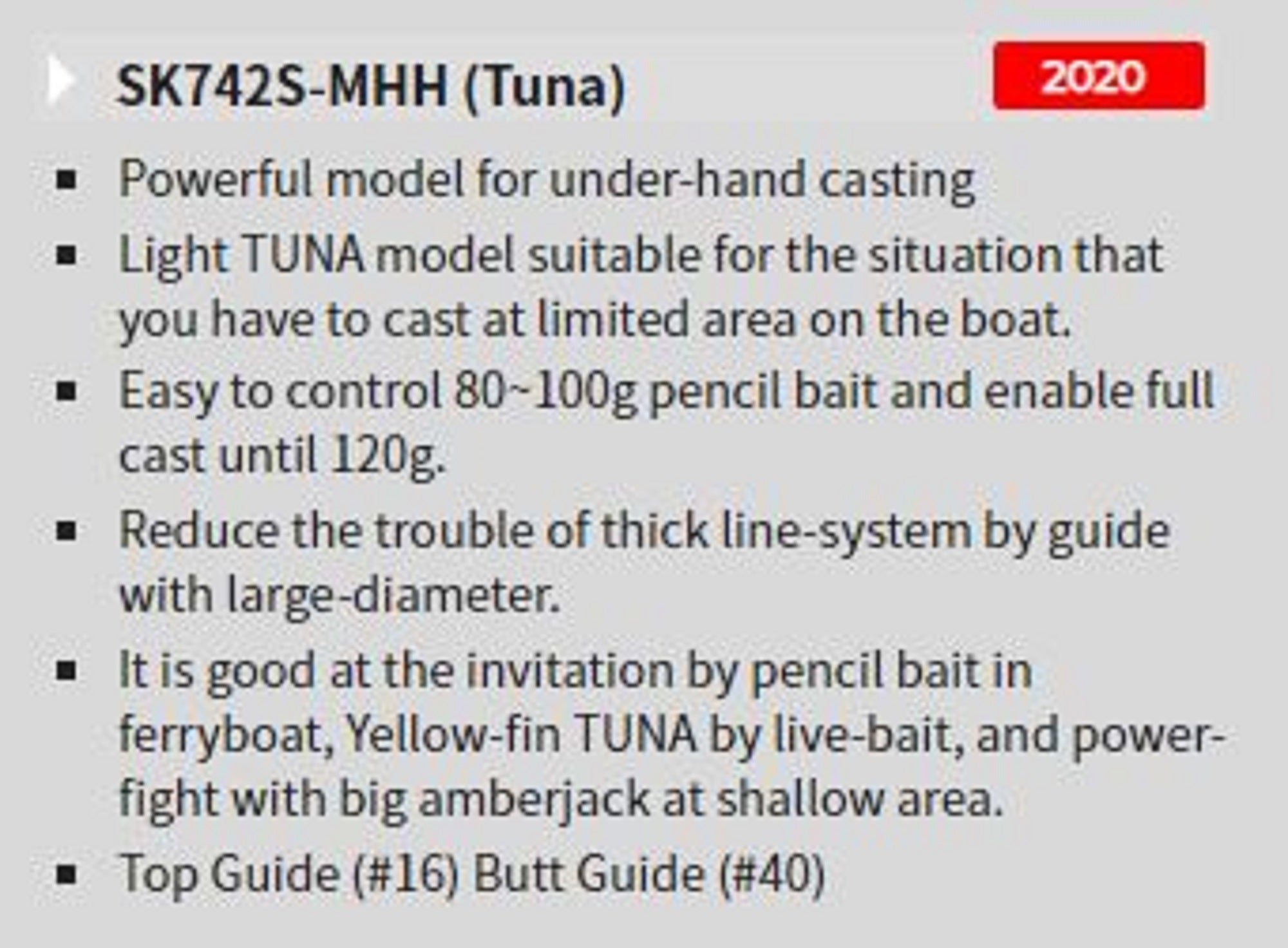 Tenryu Rod Spinning Spike Tuna SK 742S MHH (1690)