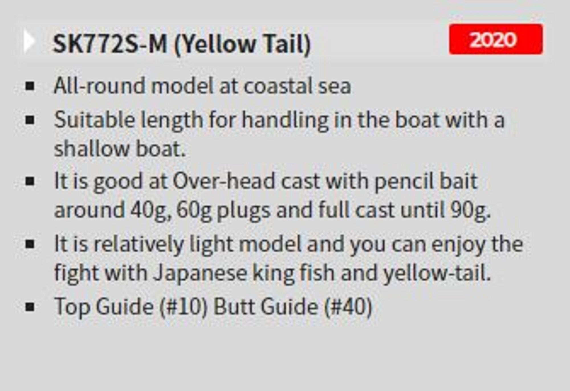 Tenryu Rod Spinning Spike Yellow Tail SK 772S M (1706)