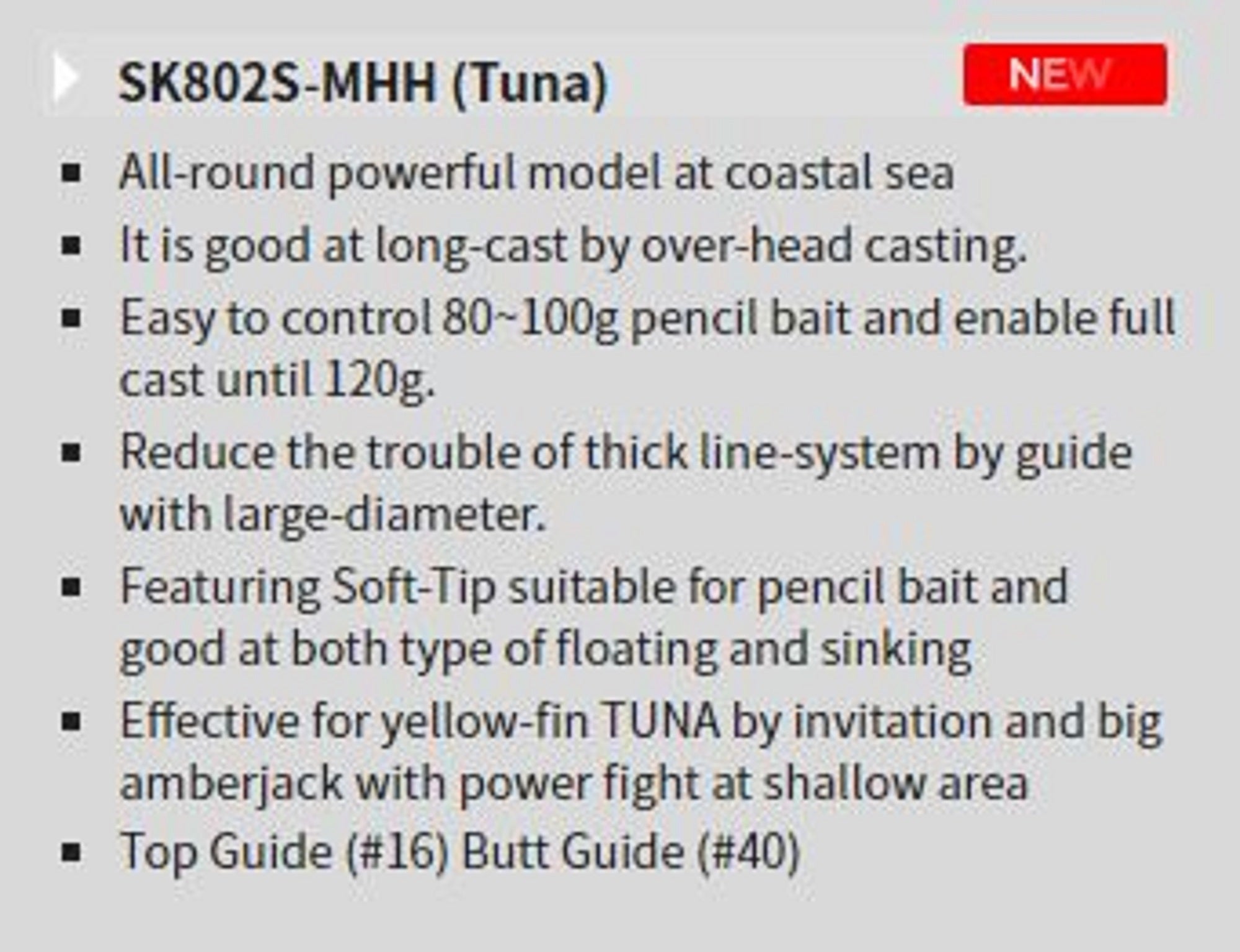 Tenryu Rod Spinning Spike Tuna SK 802S MHH (1713)