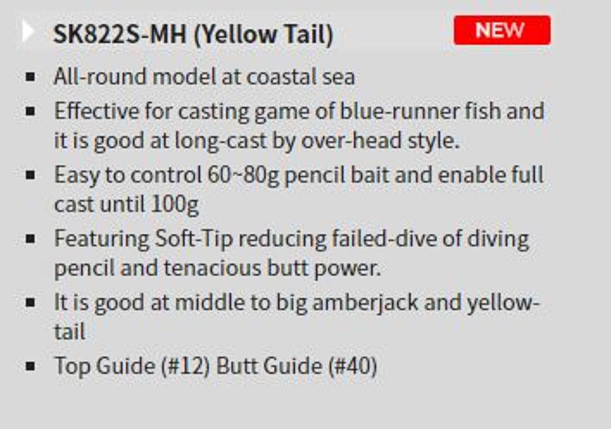 Tenryu Rod Spinning Spike Yellow Tail SK 822S MH (1720)