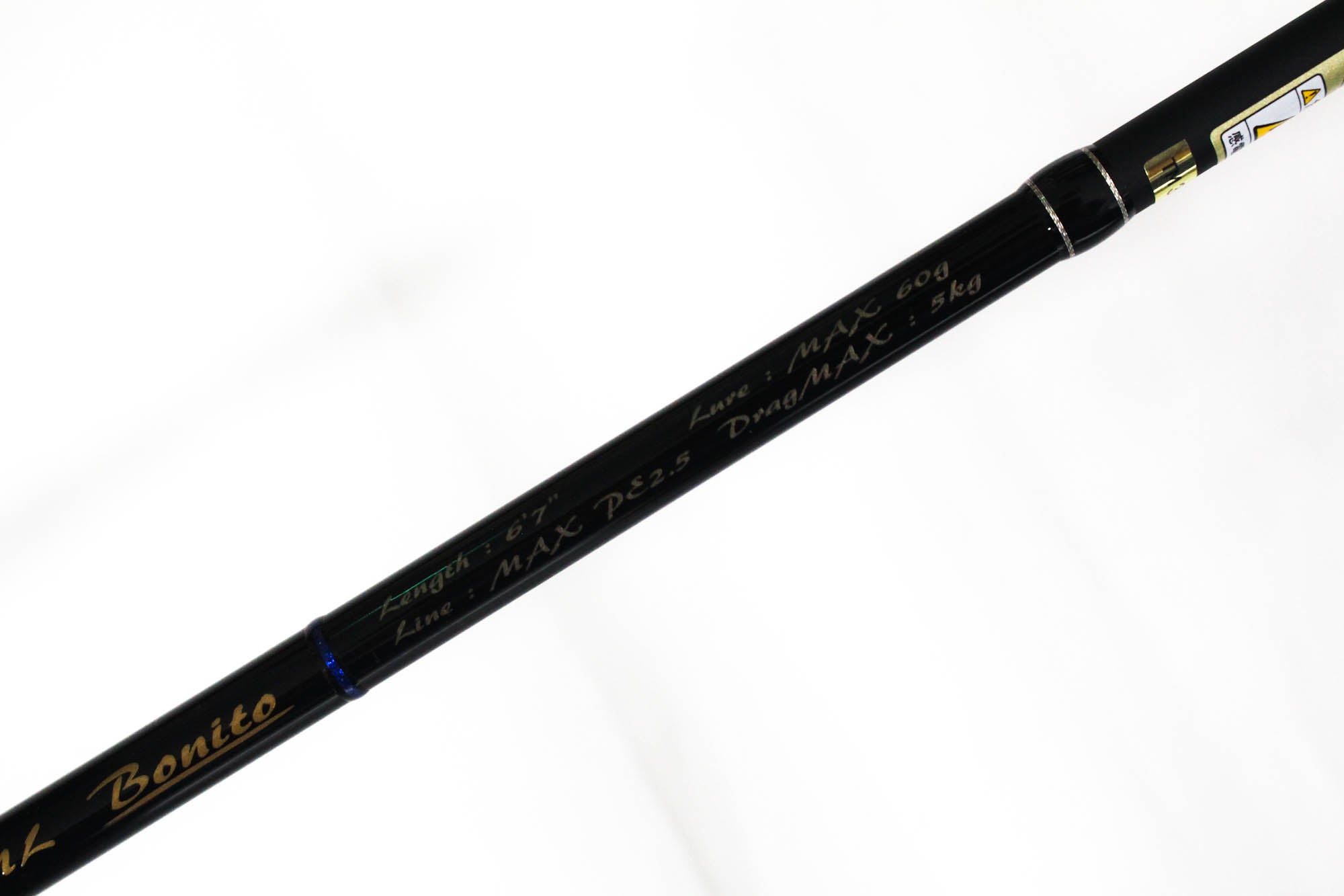 Tenryu Rod Spinning Spike SK672S-LML 2 Piece (1973)